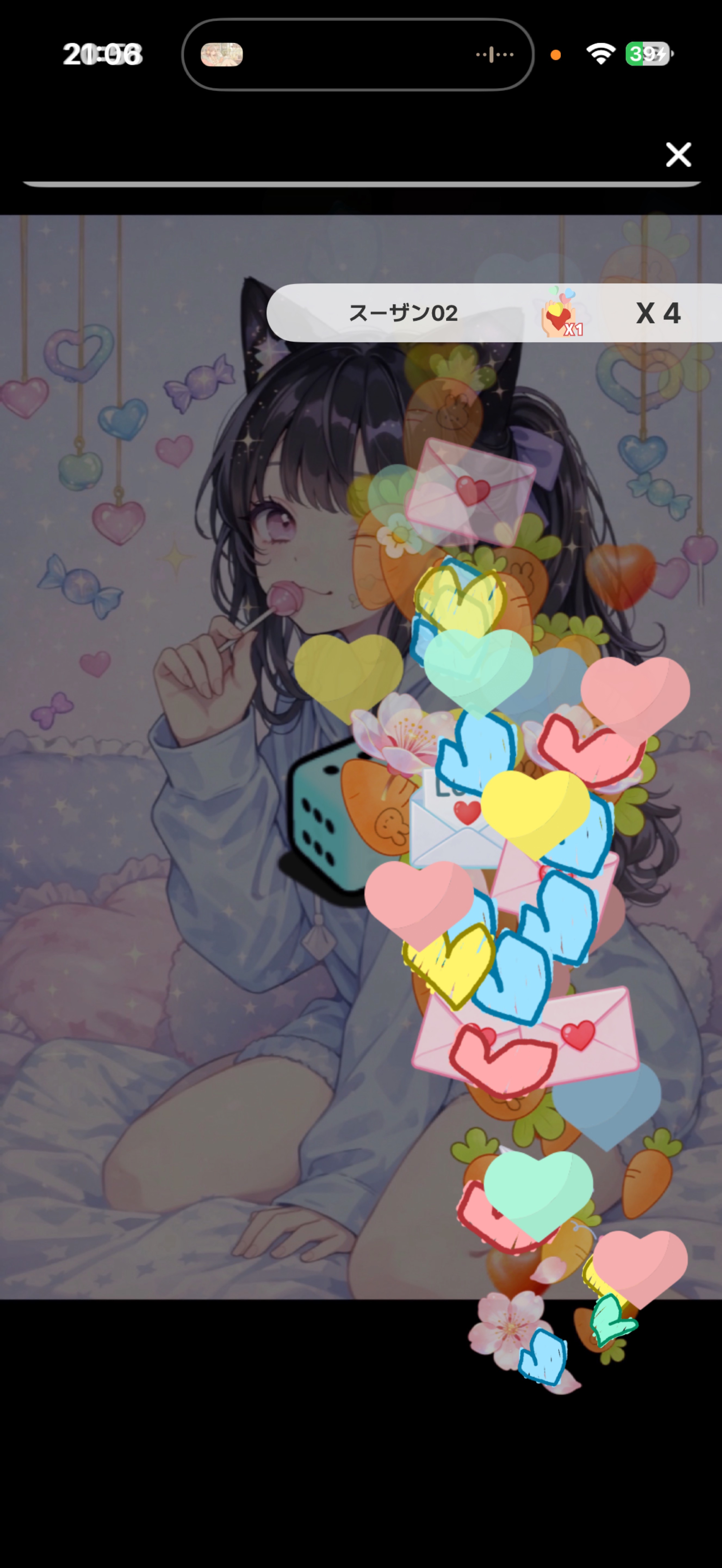 初寝潜〇   まってるよ