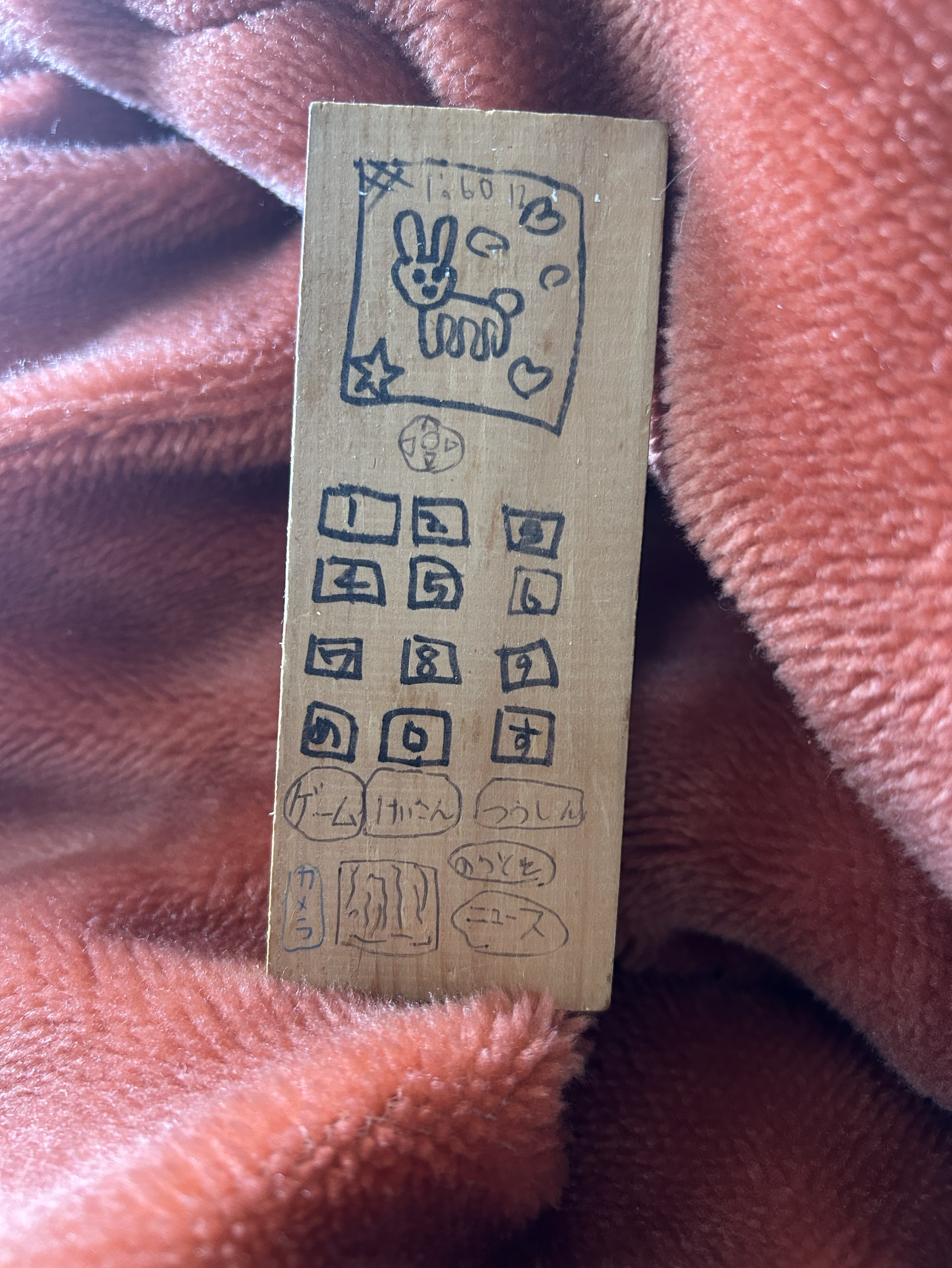 初潜◎おはよ~ぐんもな朝♡