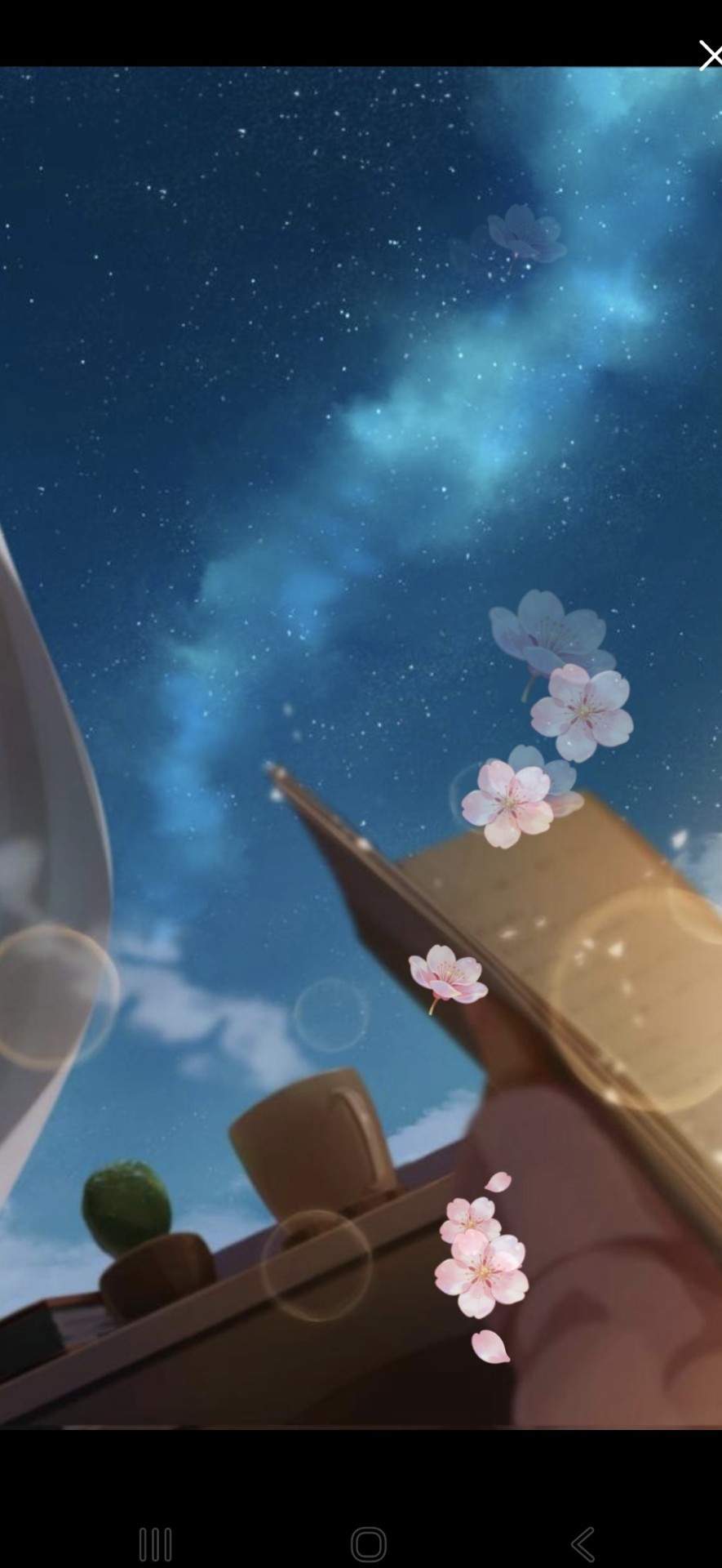 作業ときどき公開録音