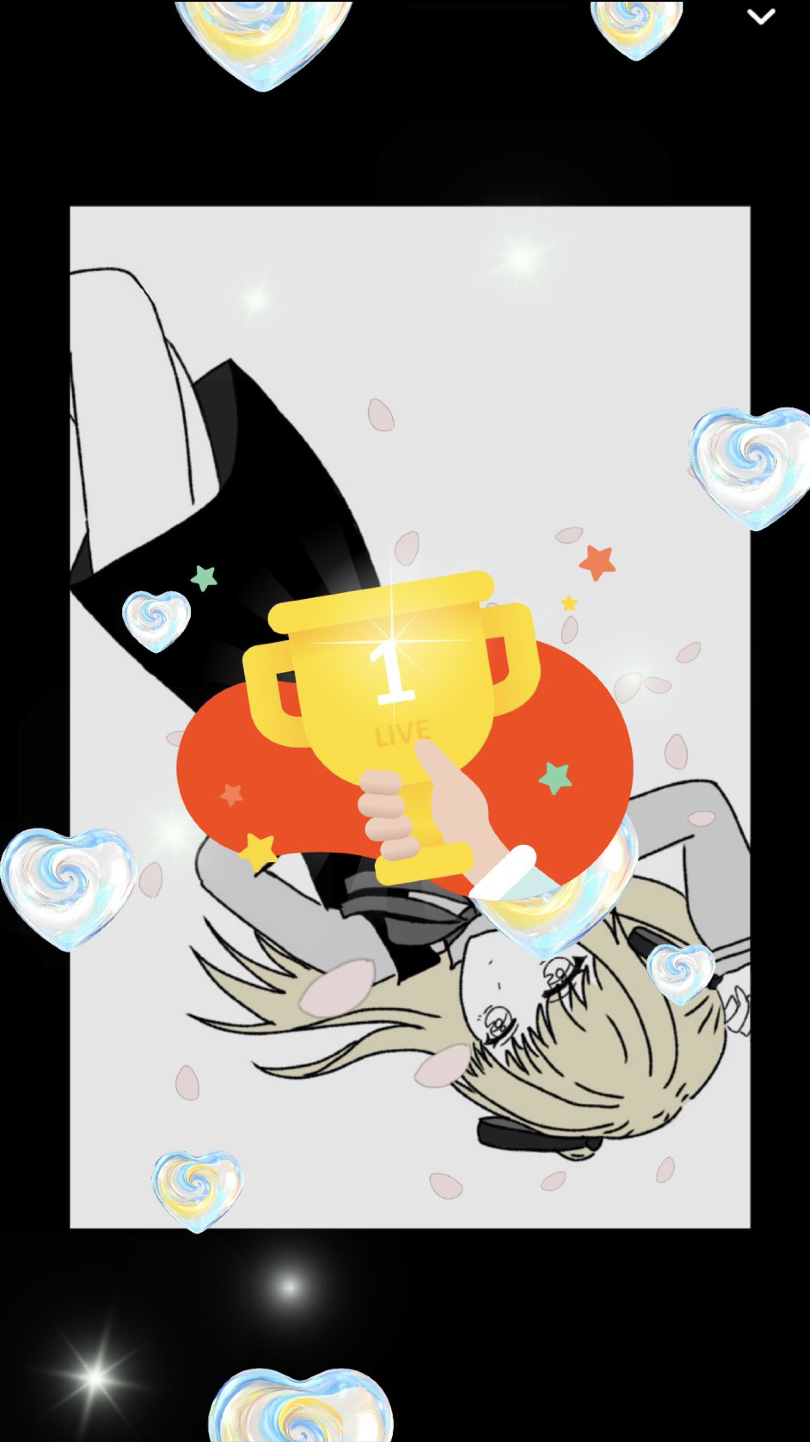 怖いのは名前だけ