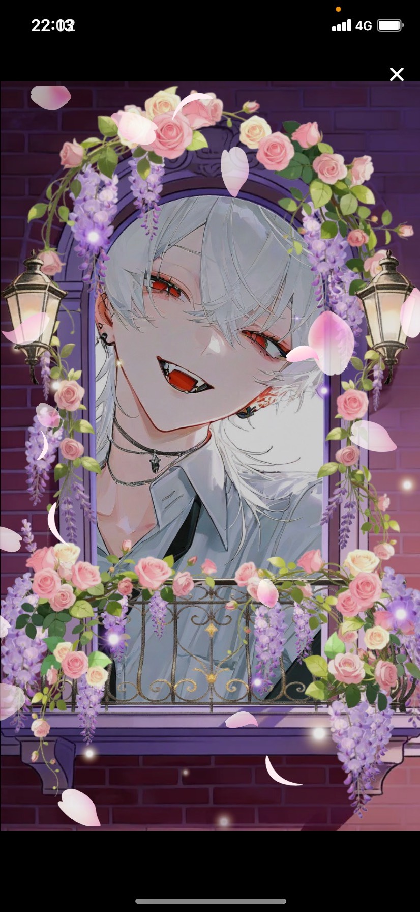 ええ声と話したくない？