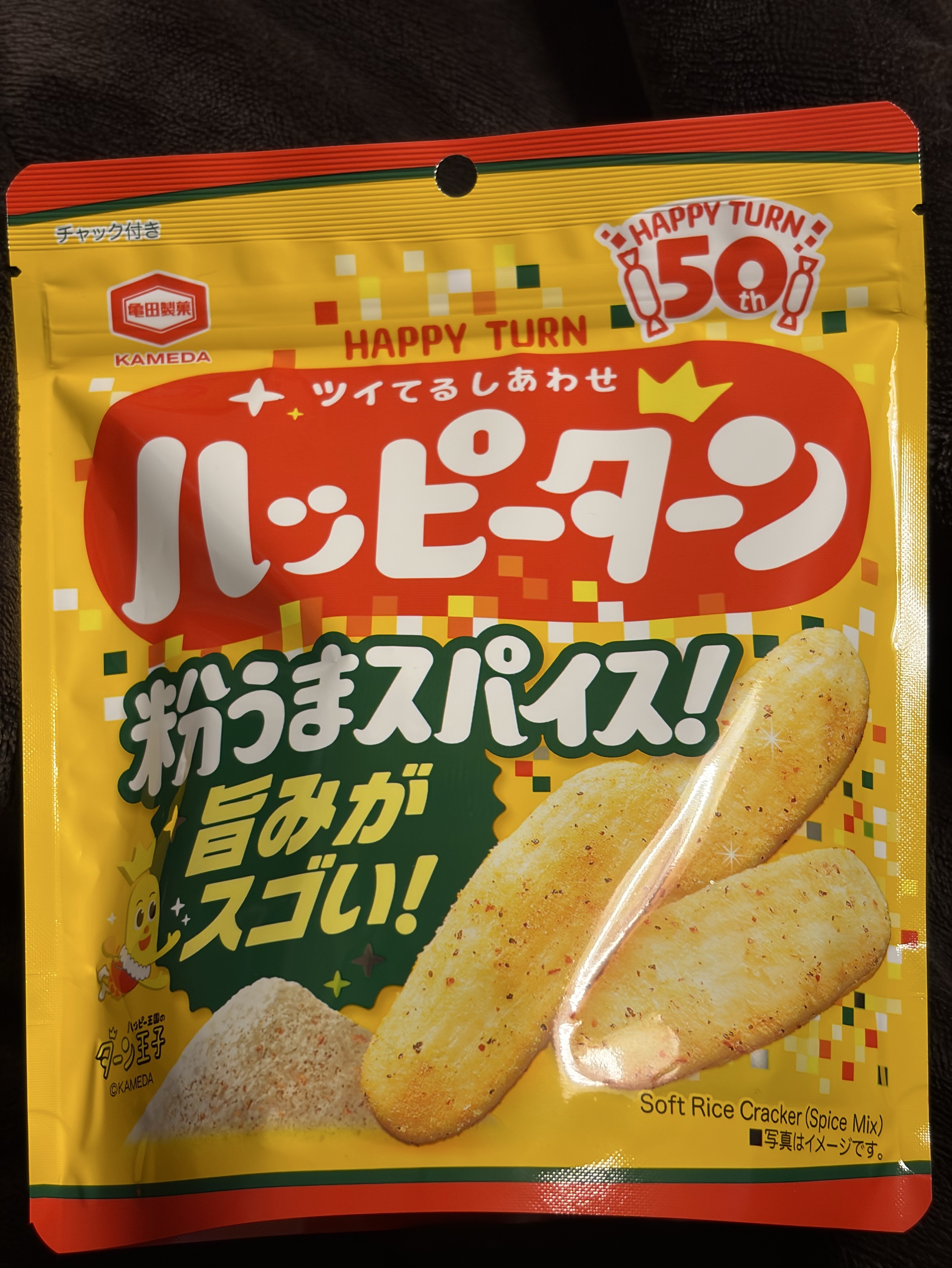 1h:うさ耳も可愛いでしょ？潜りもおいで