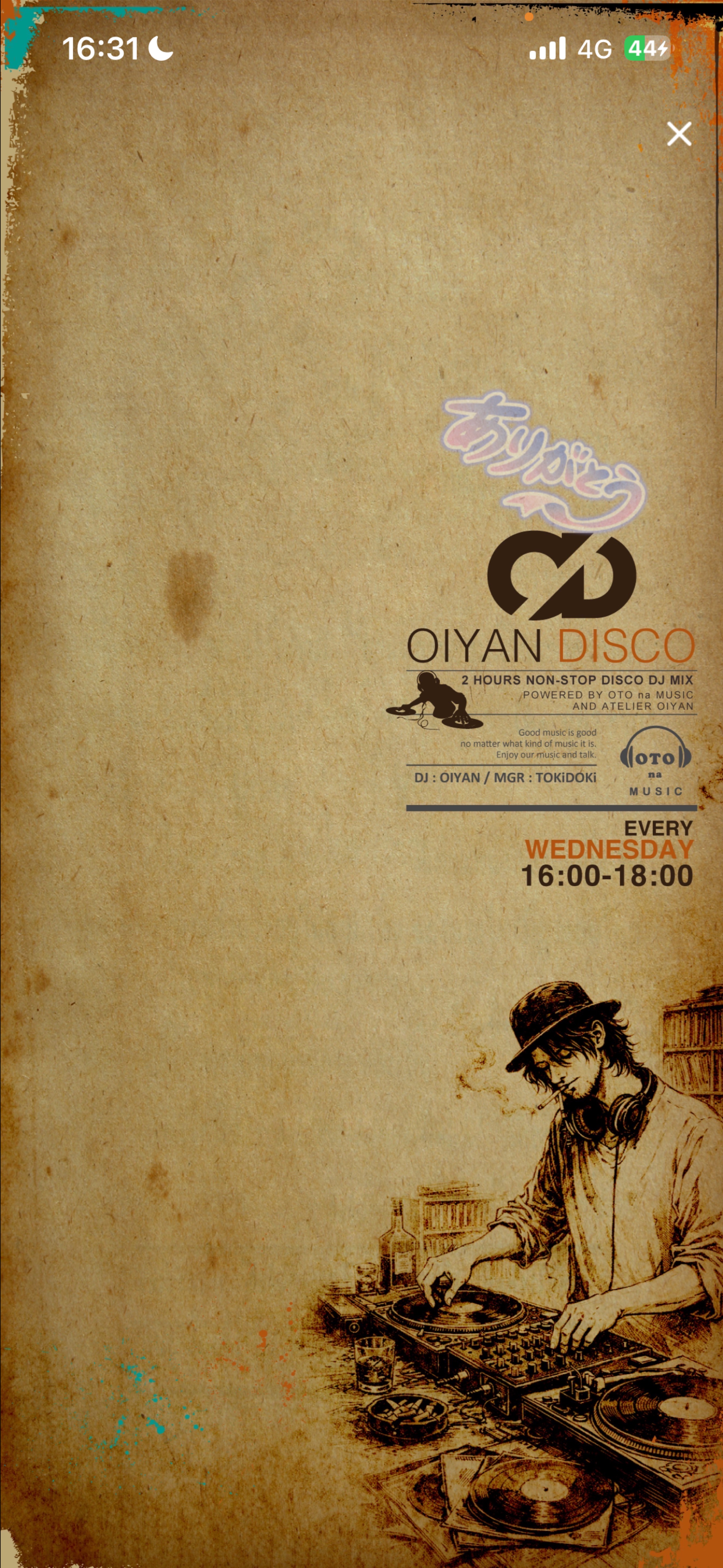 OIYAN DISCO