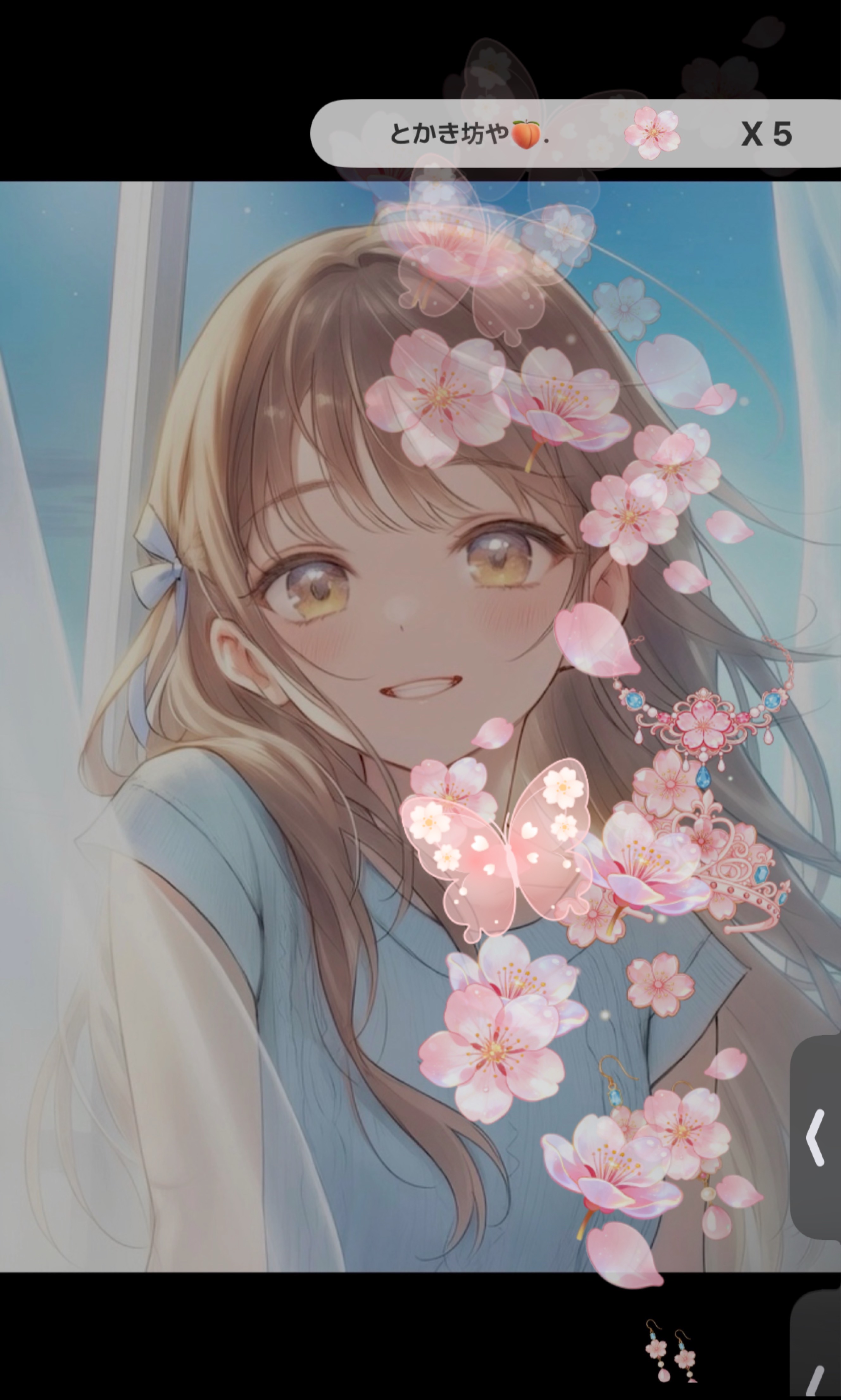 寝る前に少し話そ🍀初潜寝◎