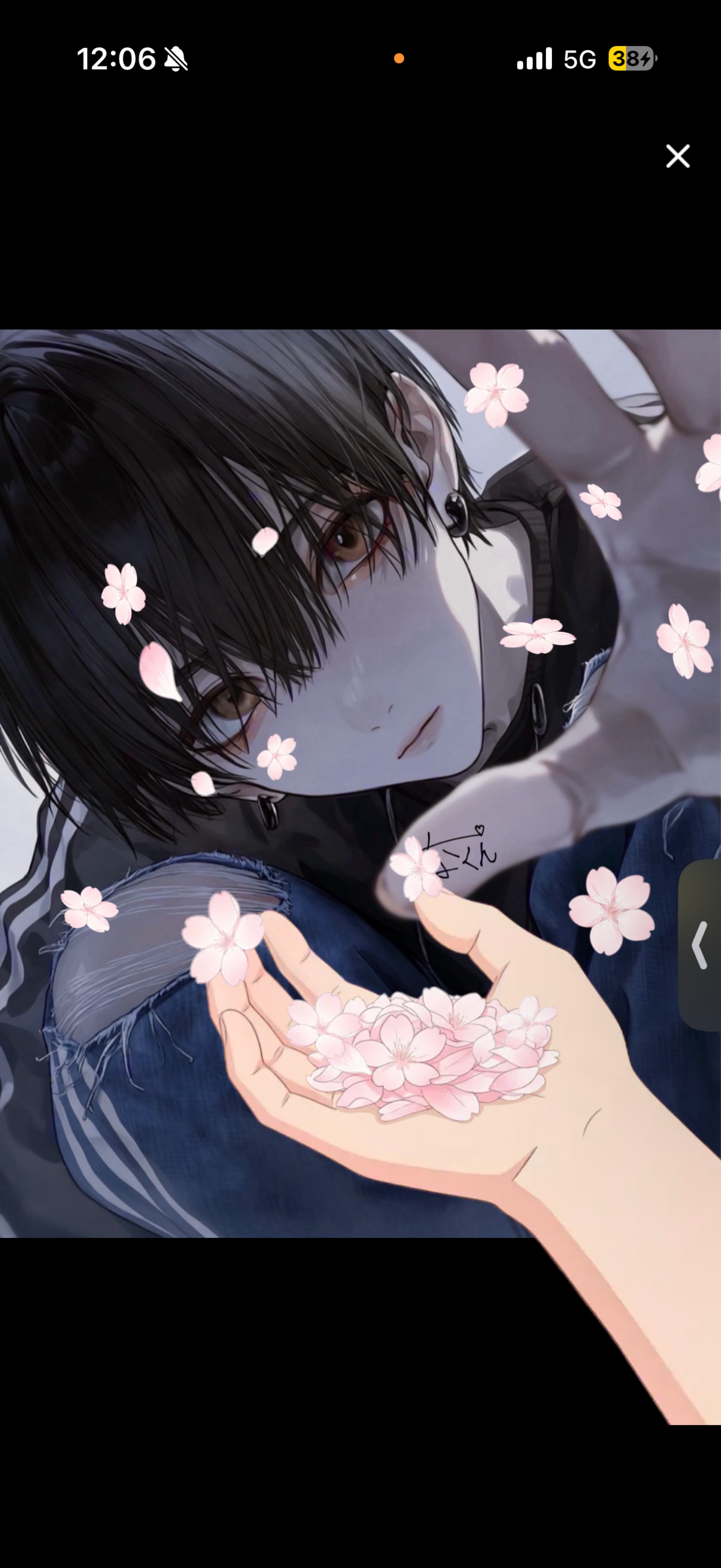 とりあえず入っておいで✋🏻