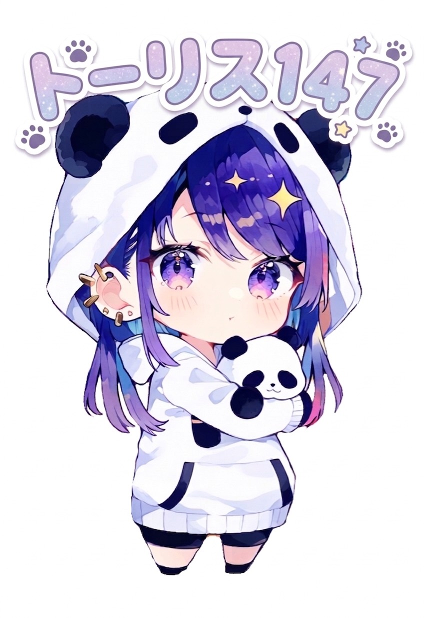 初寝潜◎トーリスあと41‼️