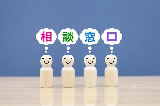 ♡恋バナ&悩み相談♡