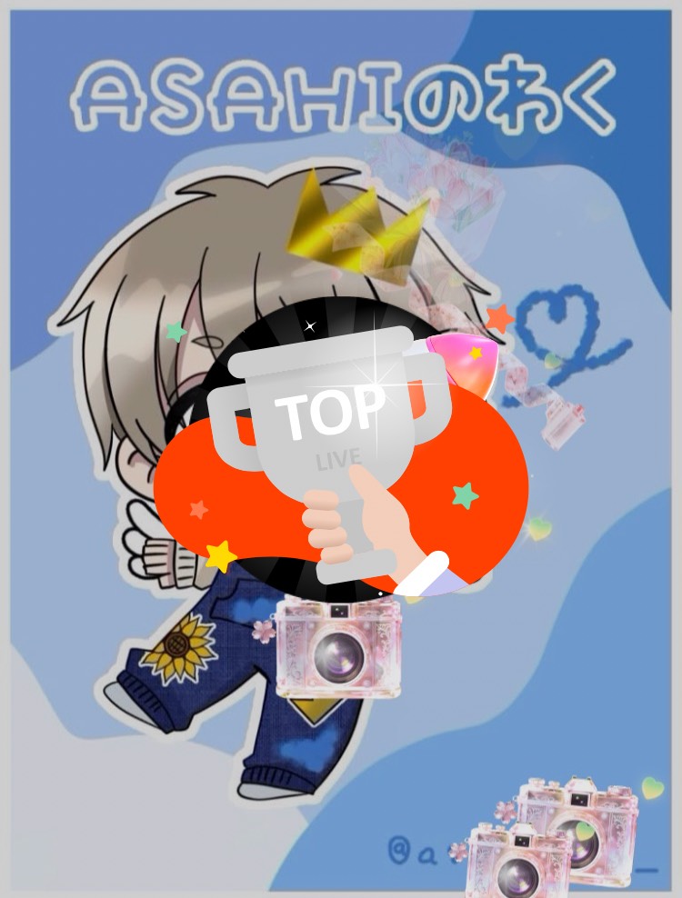 ショタボ好き集まれ