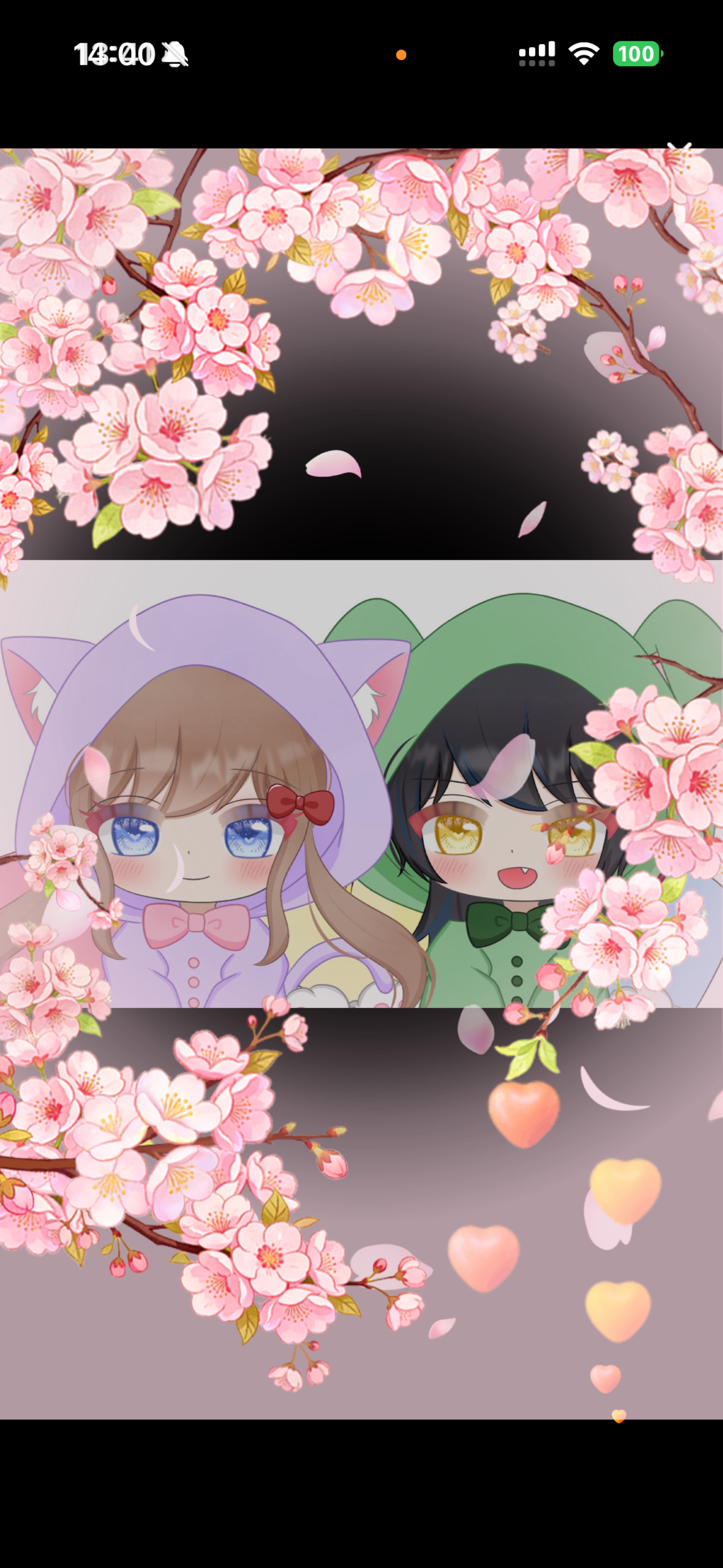 お友達つくり🤟04/08#1