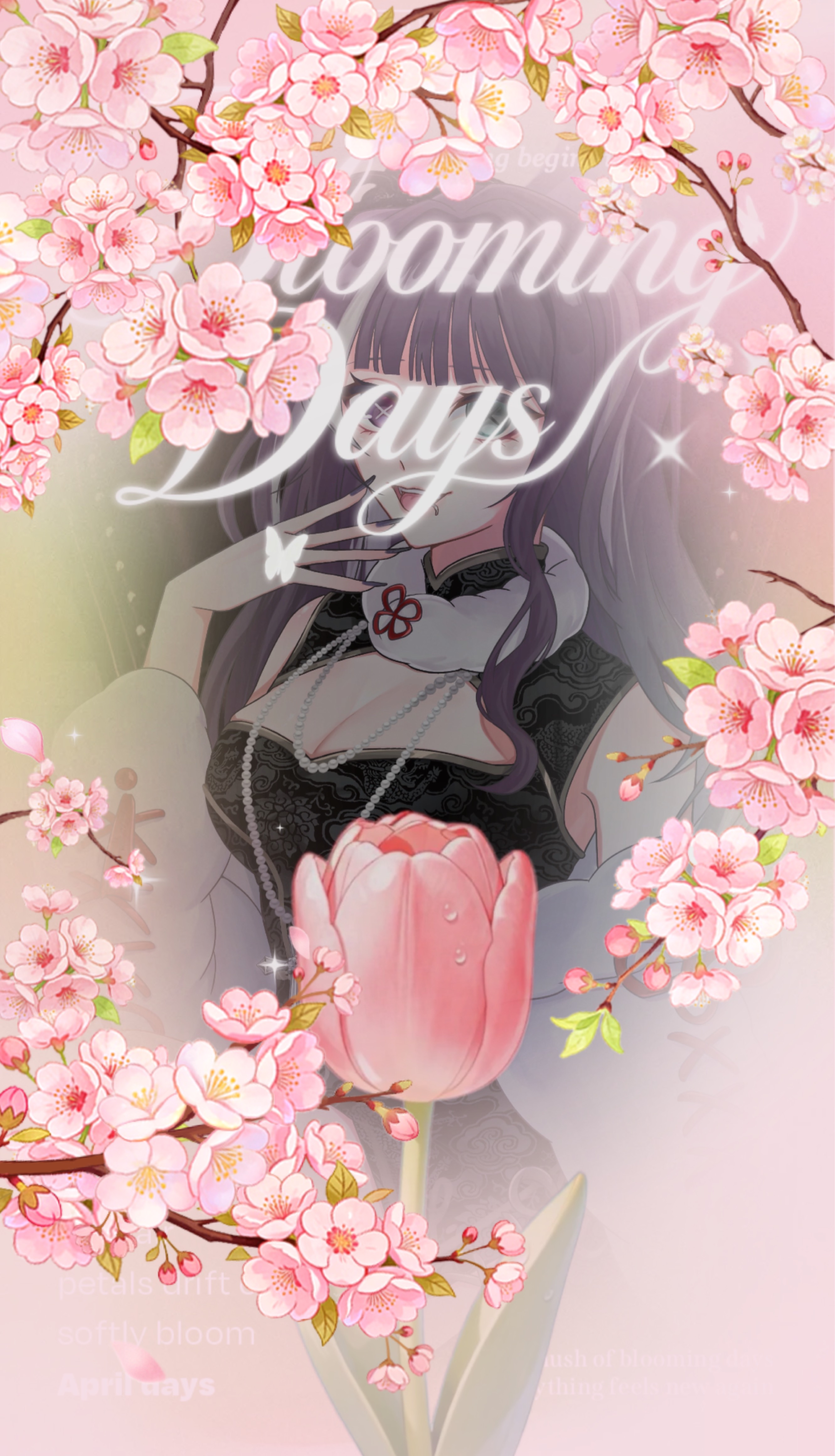 初潜◎キミの寝室⋆. 𐙚