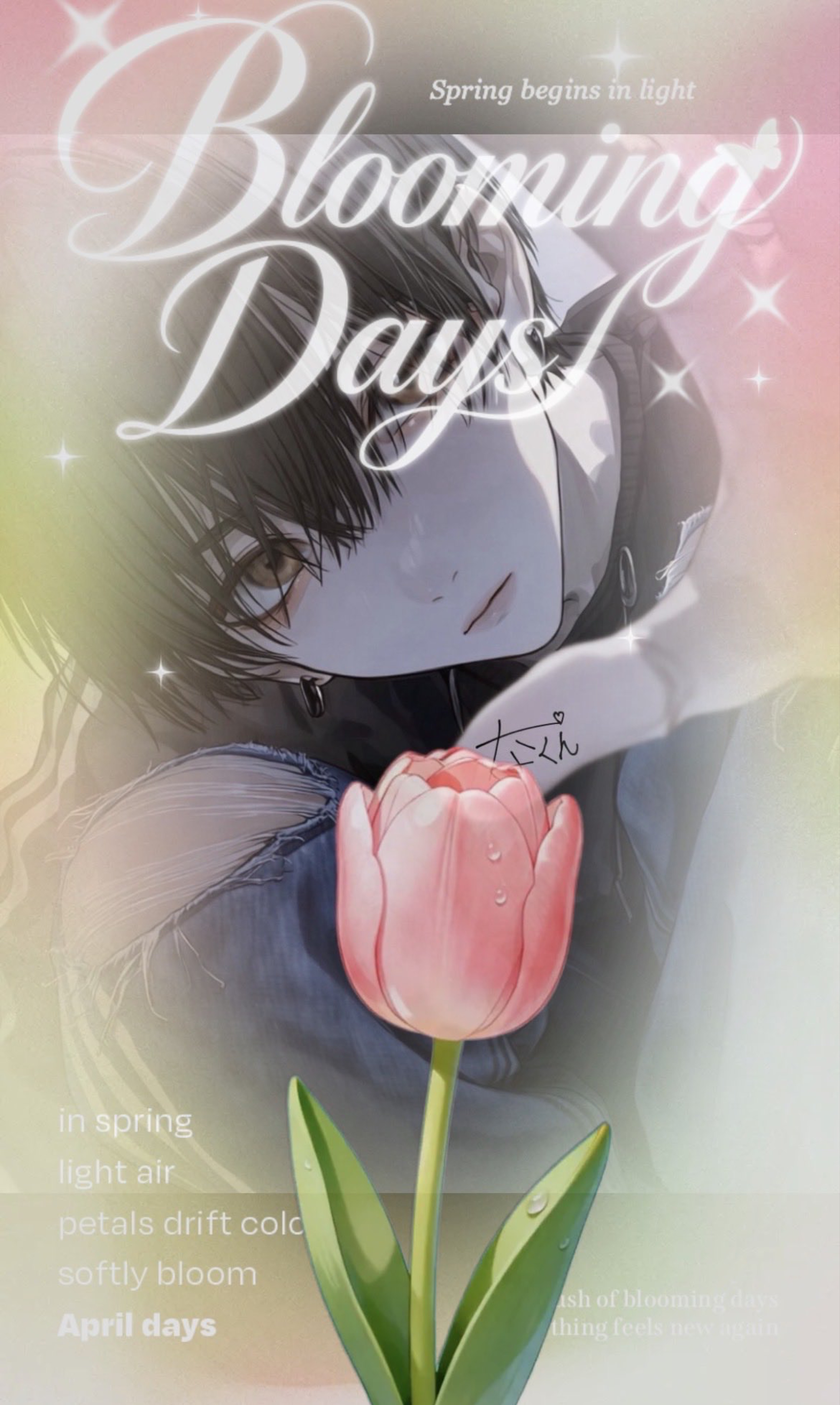 とりあえず入っておいで✋🏻