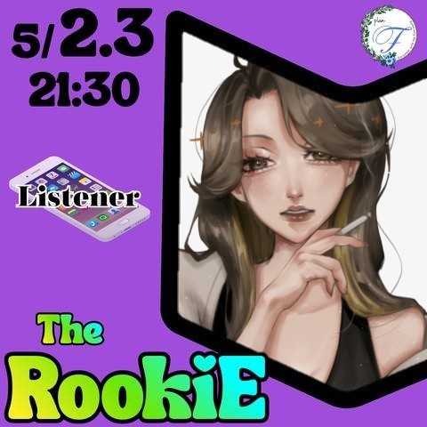 おつかれ〜_(:3」∠)_