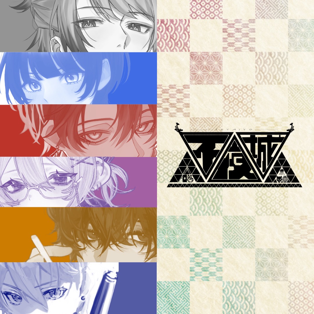 流し聞き〇 喫煙所。