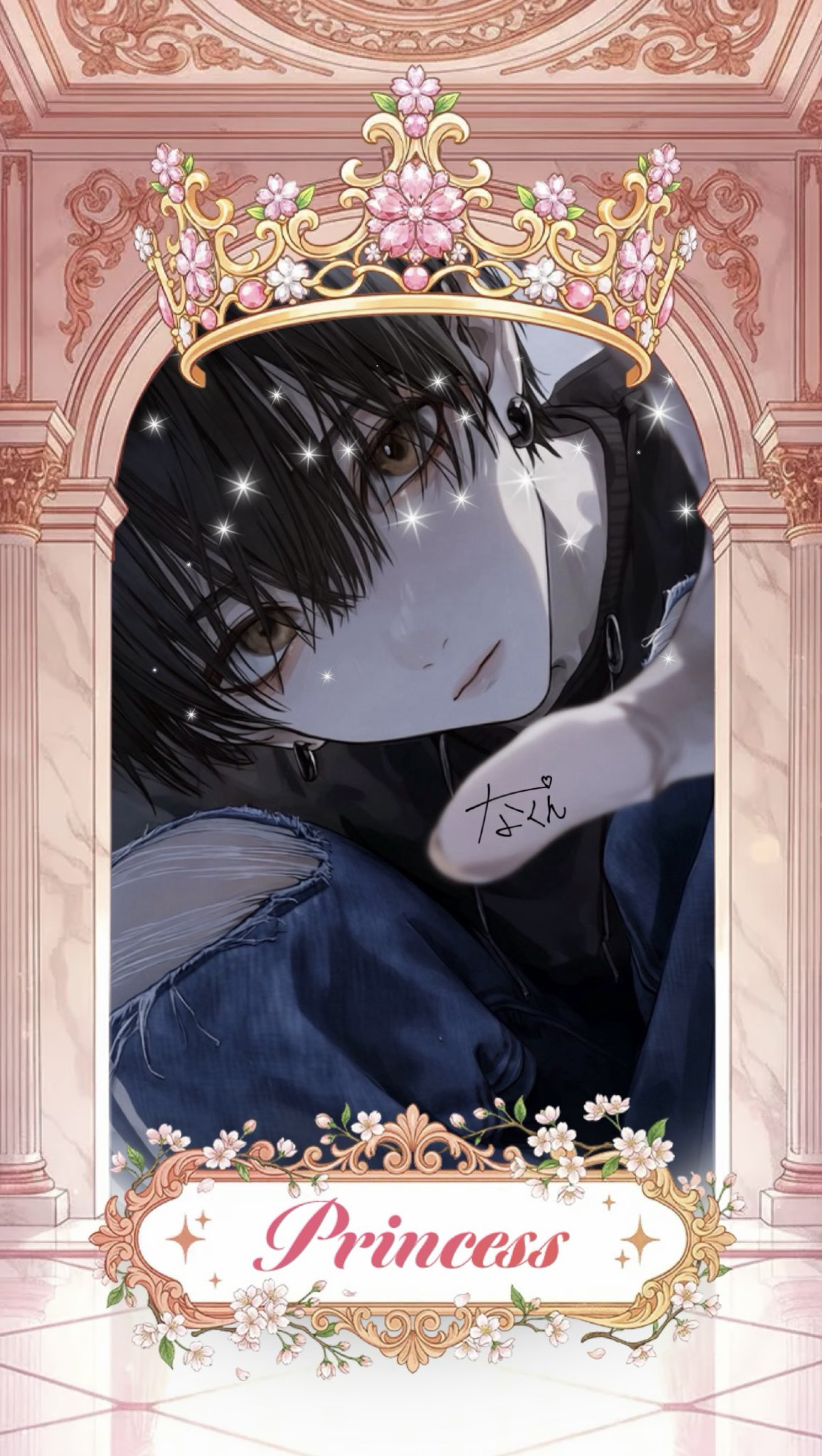 とりあえず入っておいで✋🏻