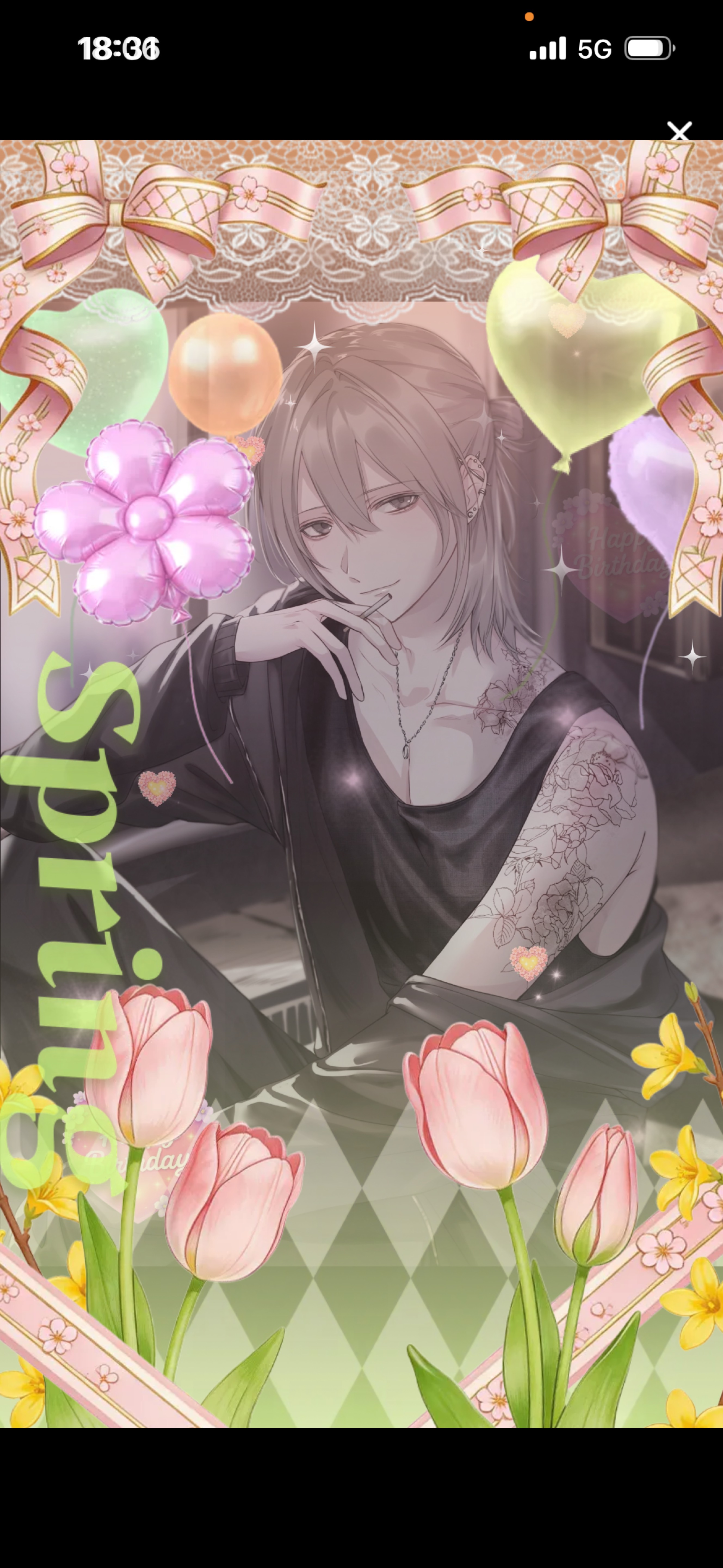 𝑆𝑡𝑎𝑦 𝑏𝑦 𝑚𝑦 𝑠𝑖𝑑𝑒