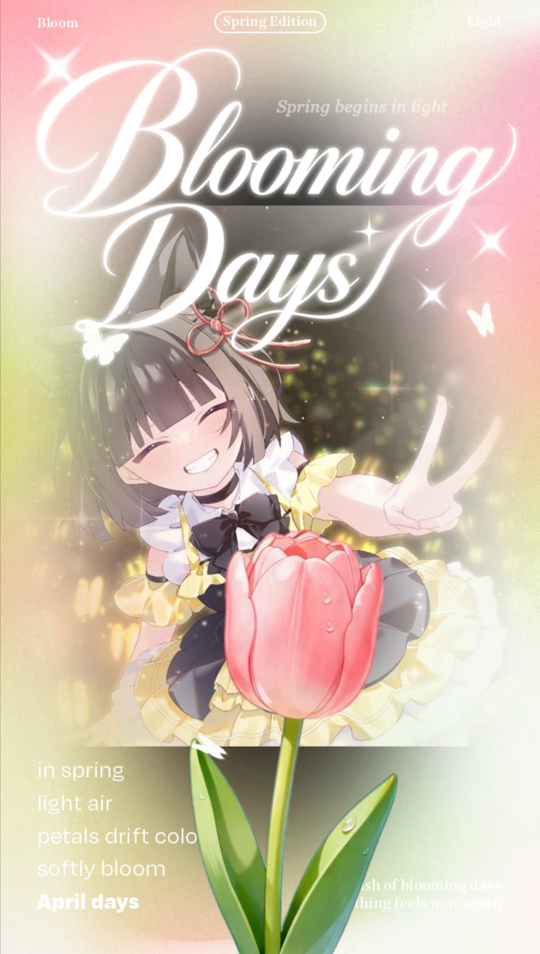 本日の主役！！:初潜寝◎