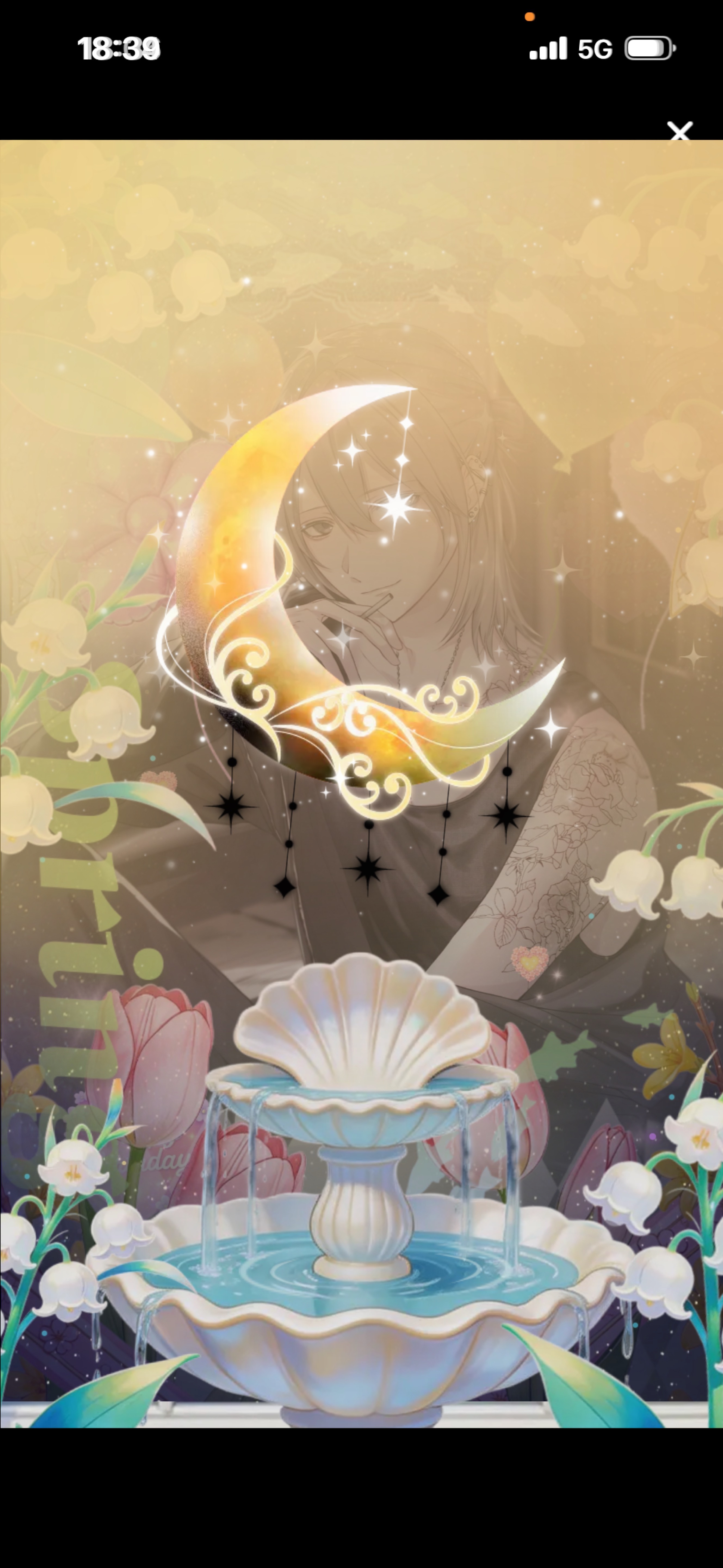 𝑆𝑡𝑎𝑦 𝑏𝑦 𝑚𝑦 𝑠𝑖𝑑𝑒