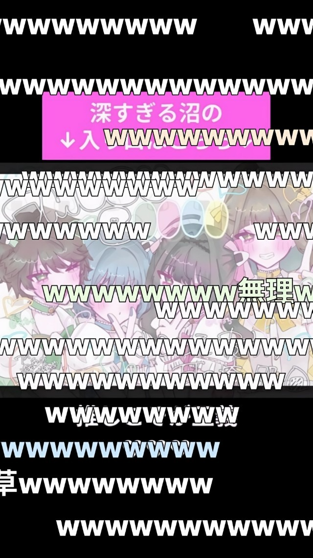 初潜◎げんきです！