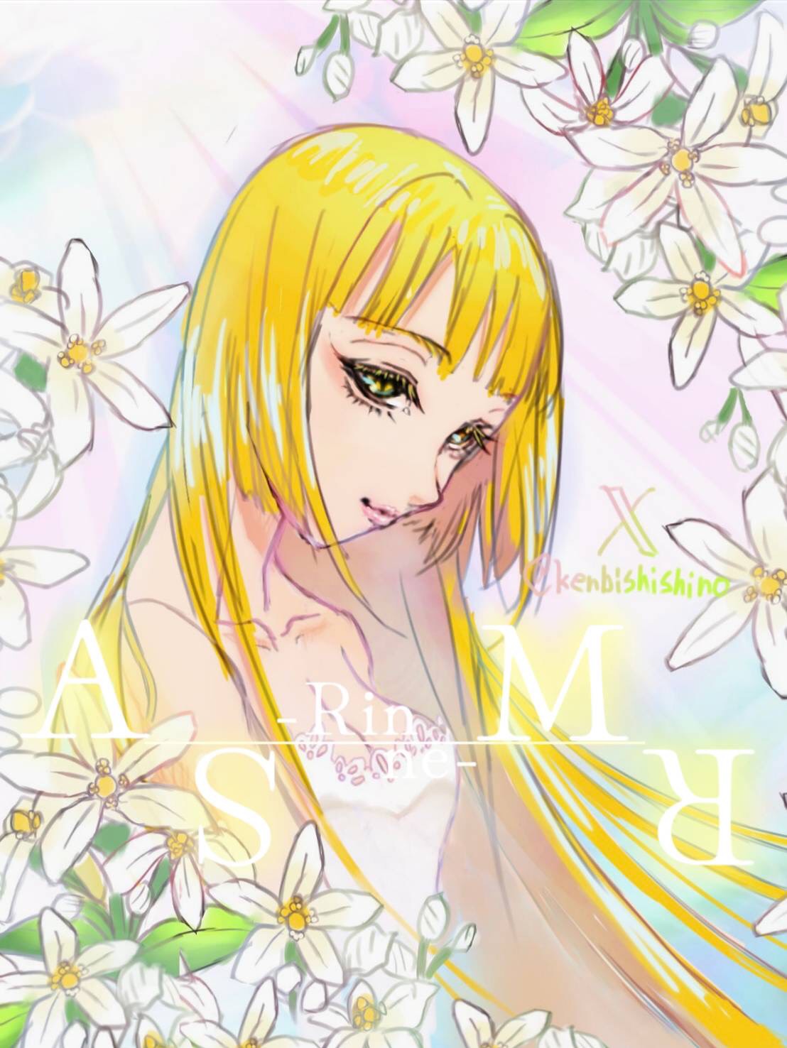 ASMR 午後の微睡み