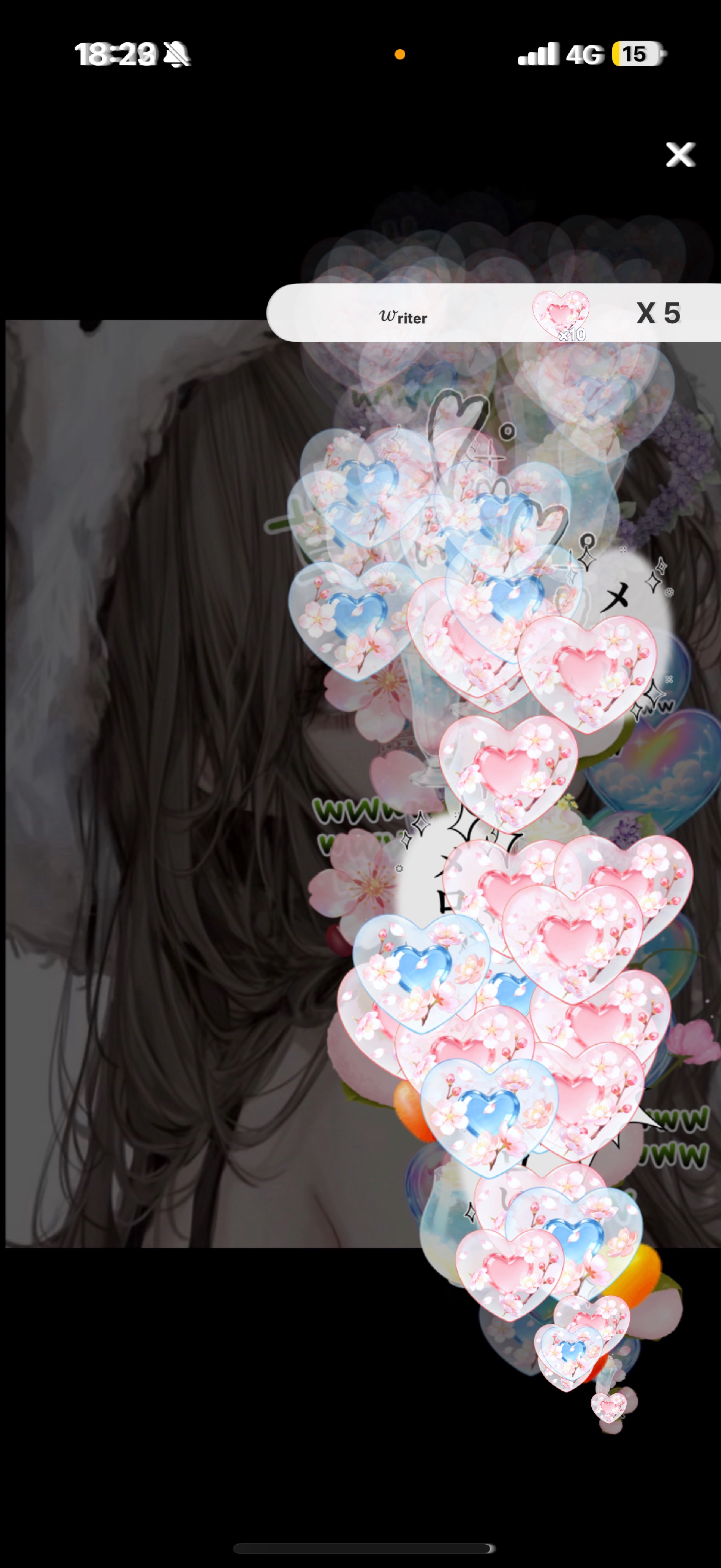 学校終わたよ~うっ❕