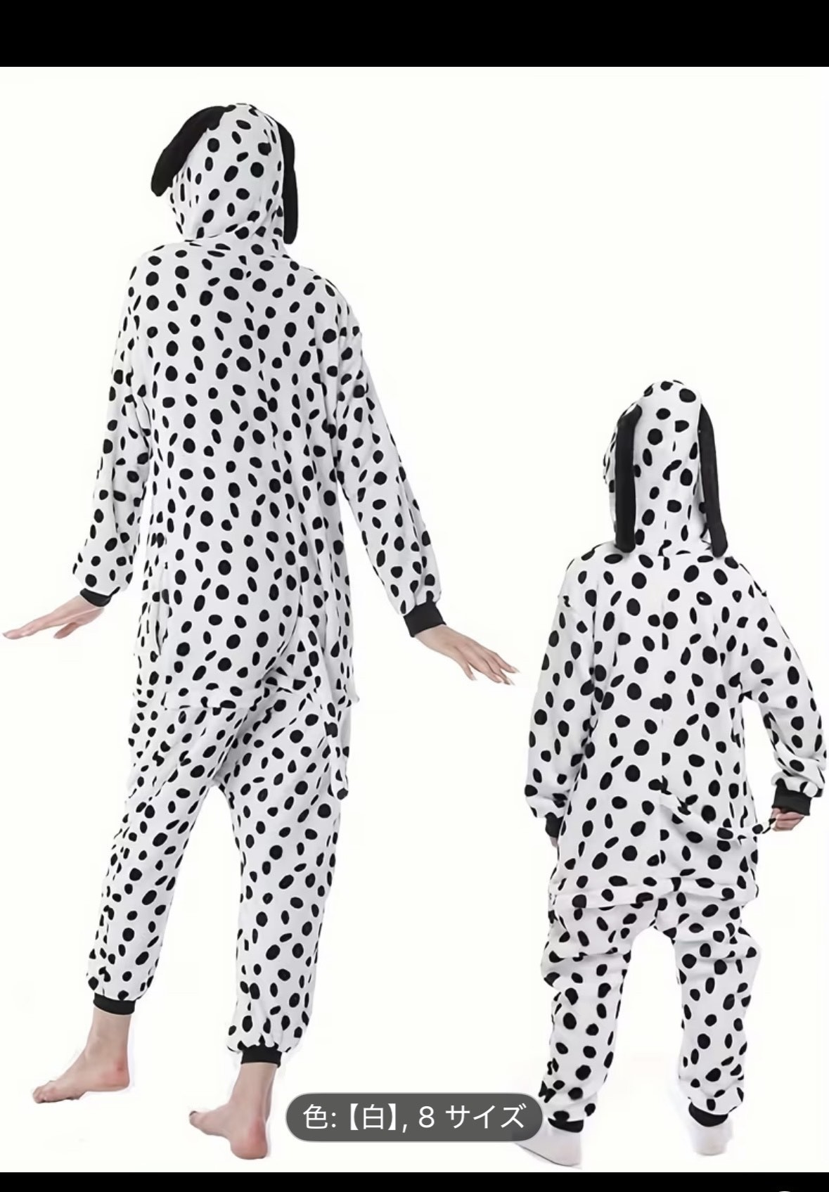 おつかれ〜_(:3」∠)_