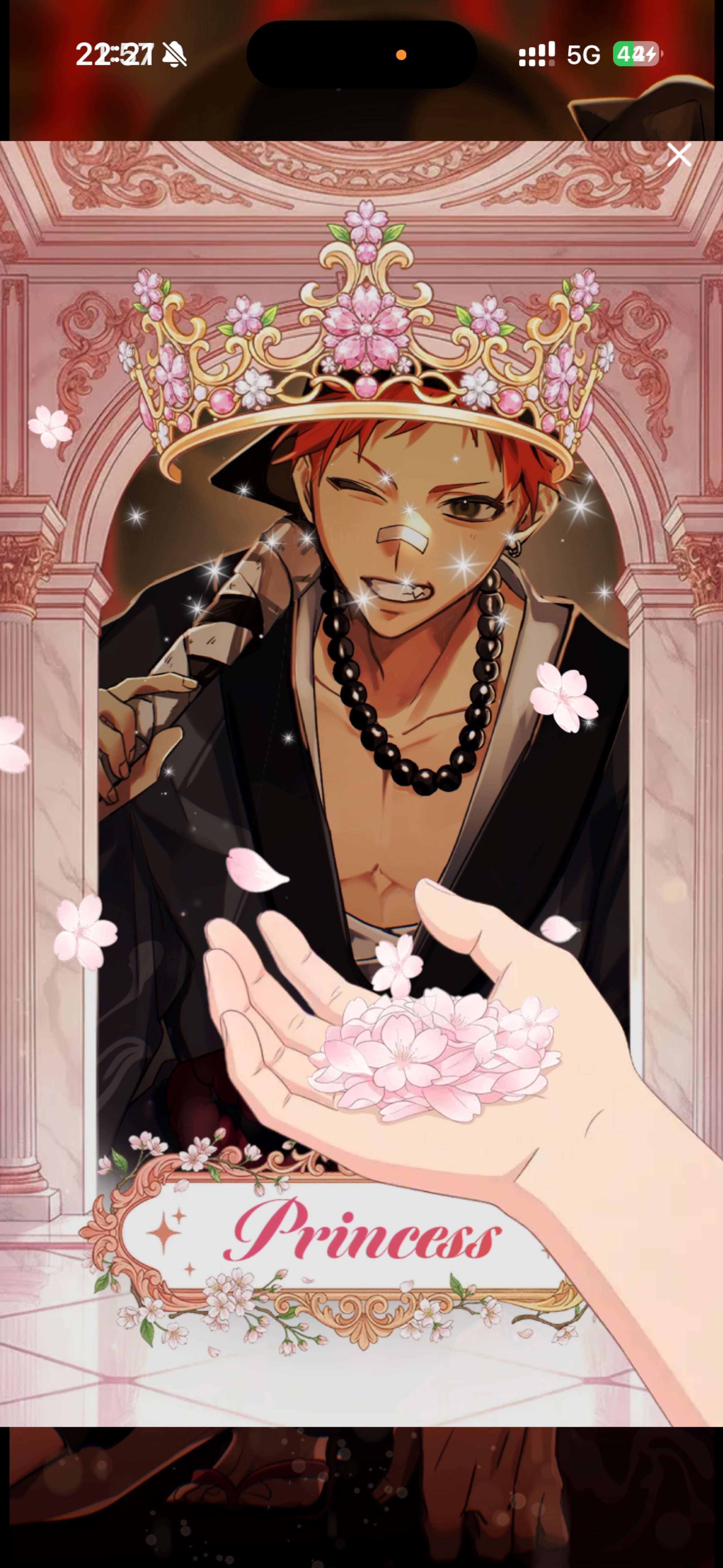 音質★★★★★