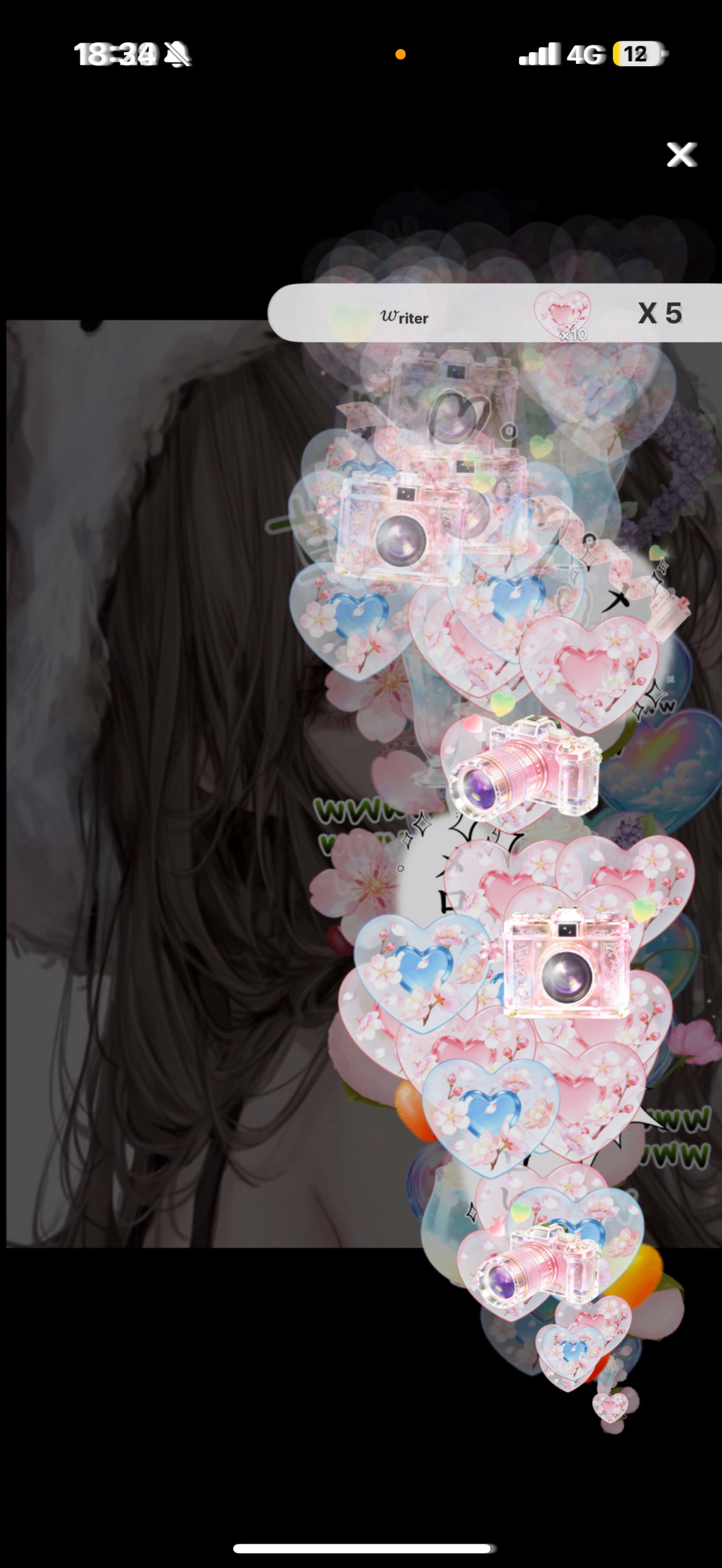 学校終わたよ~うっ❕