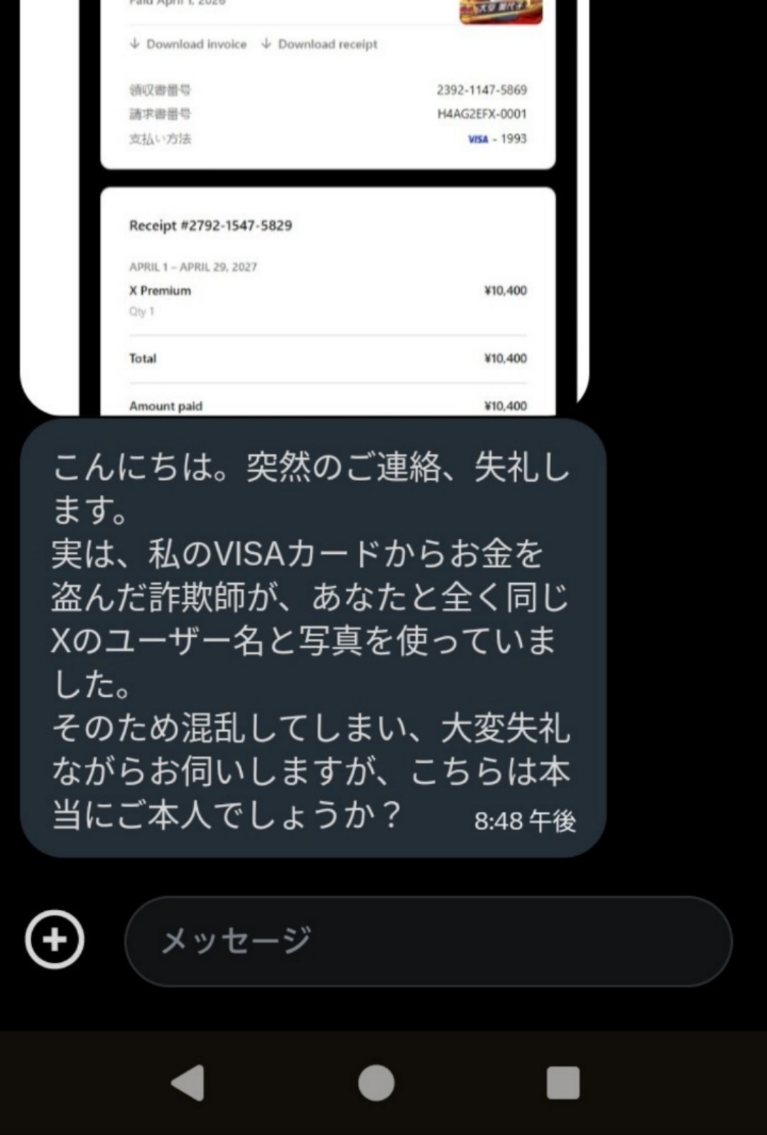 おはよう  おやすみ〜_(:3」∠)_