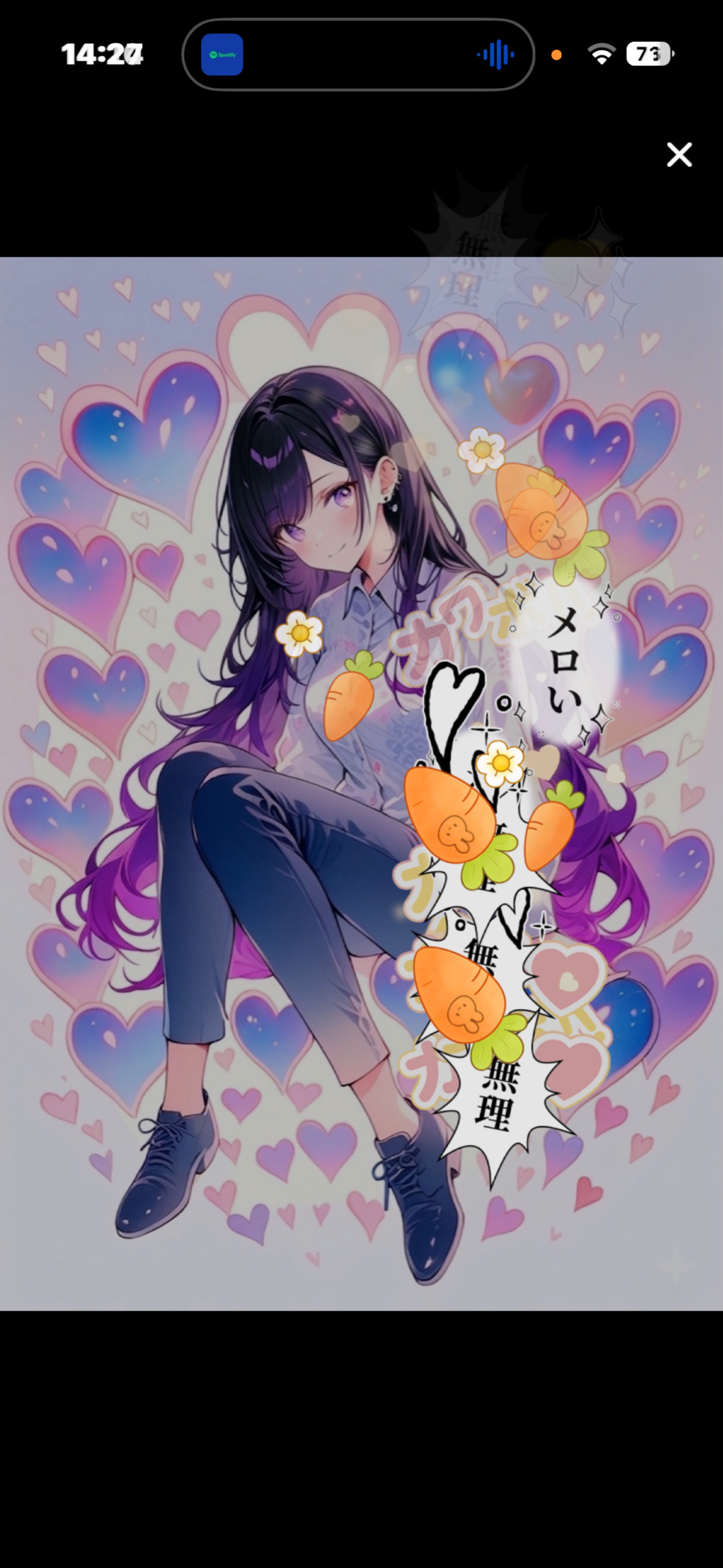 初寝潜◎トーリスあと6‼️