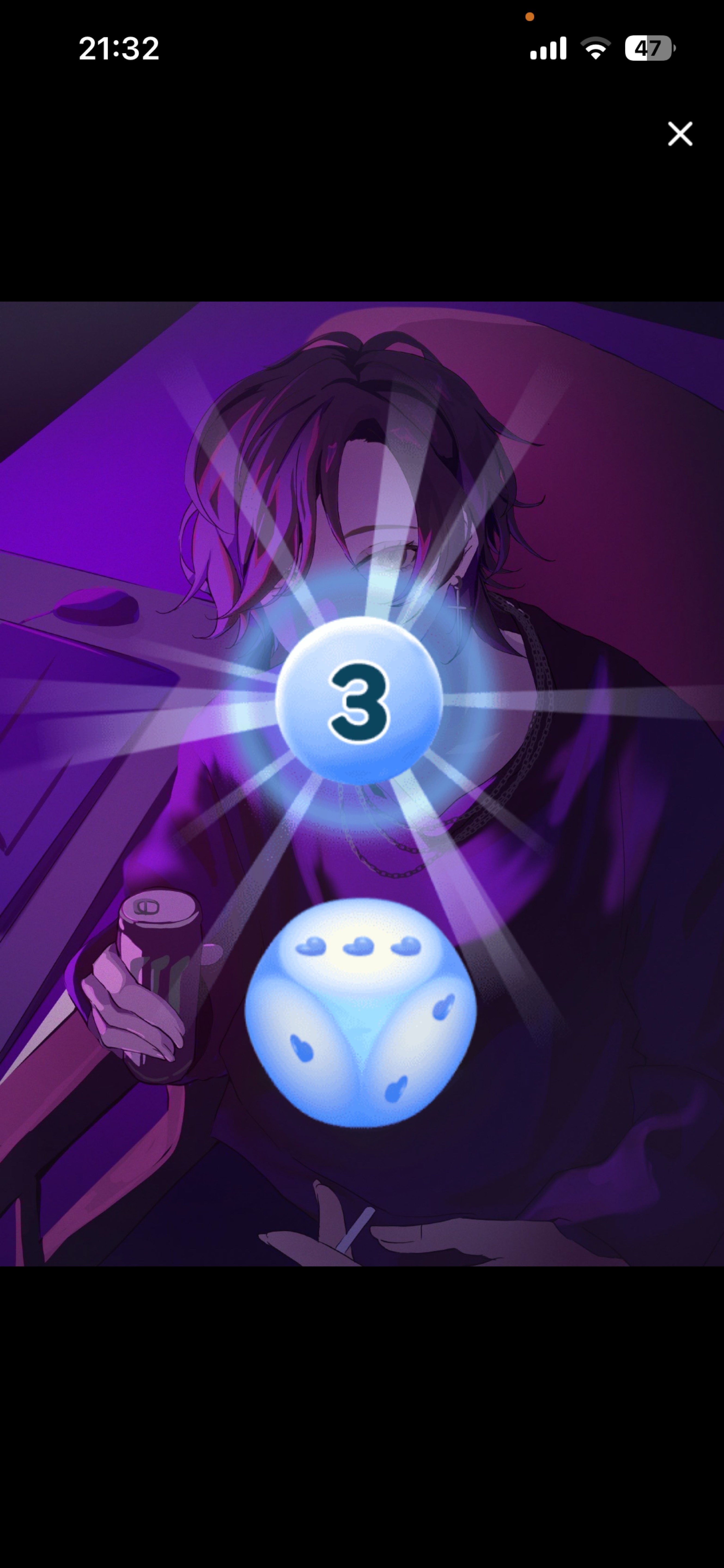 初見さん隣空いてますよ