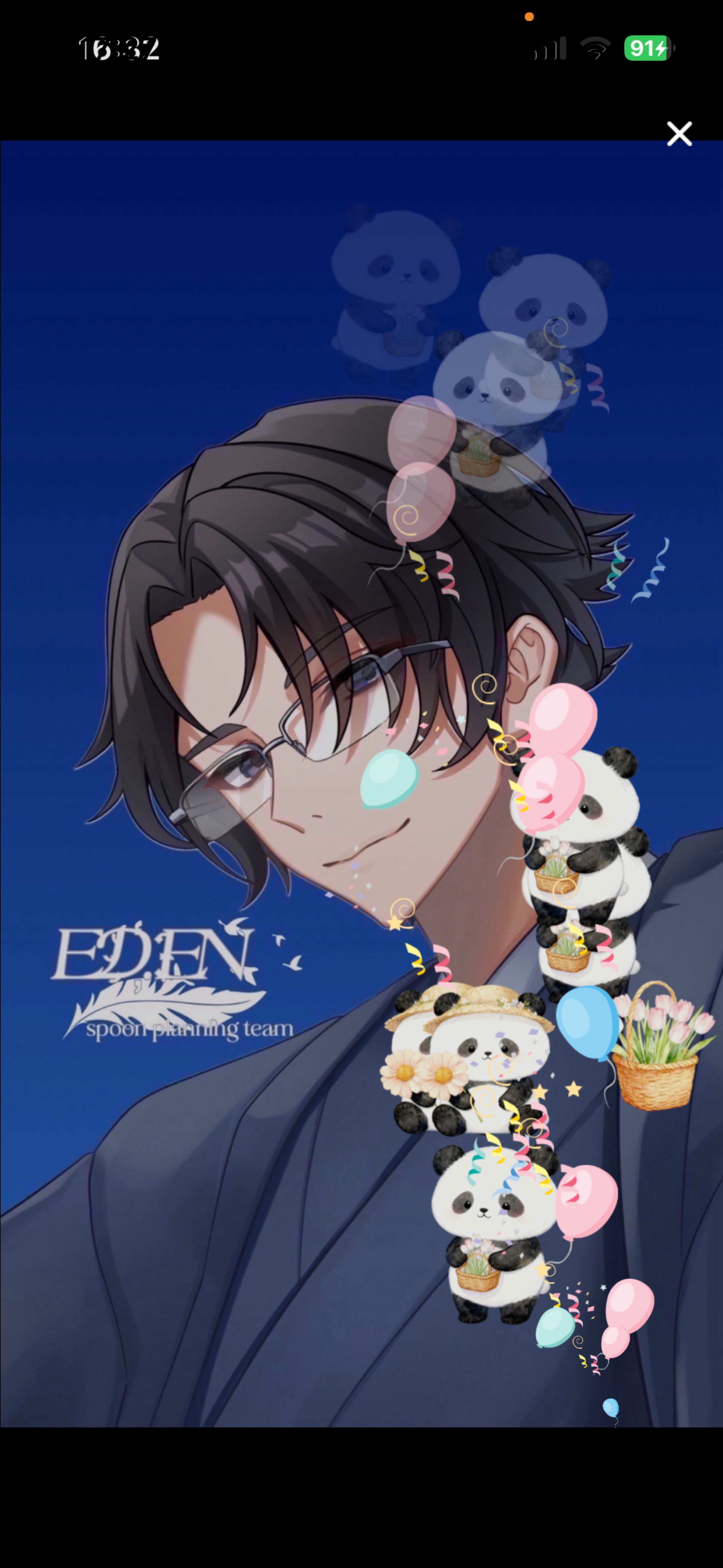 そのままでいいよ  初/潜〇