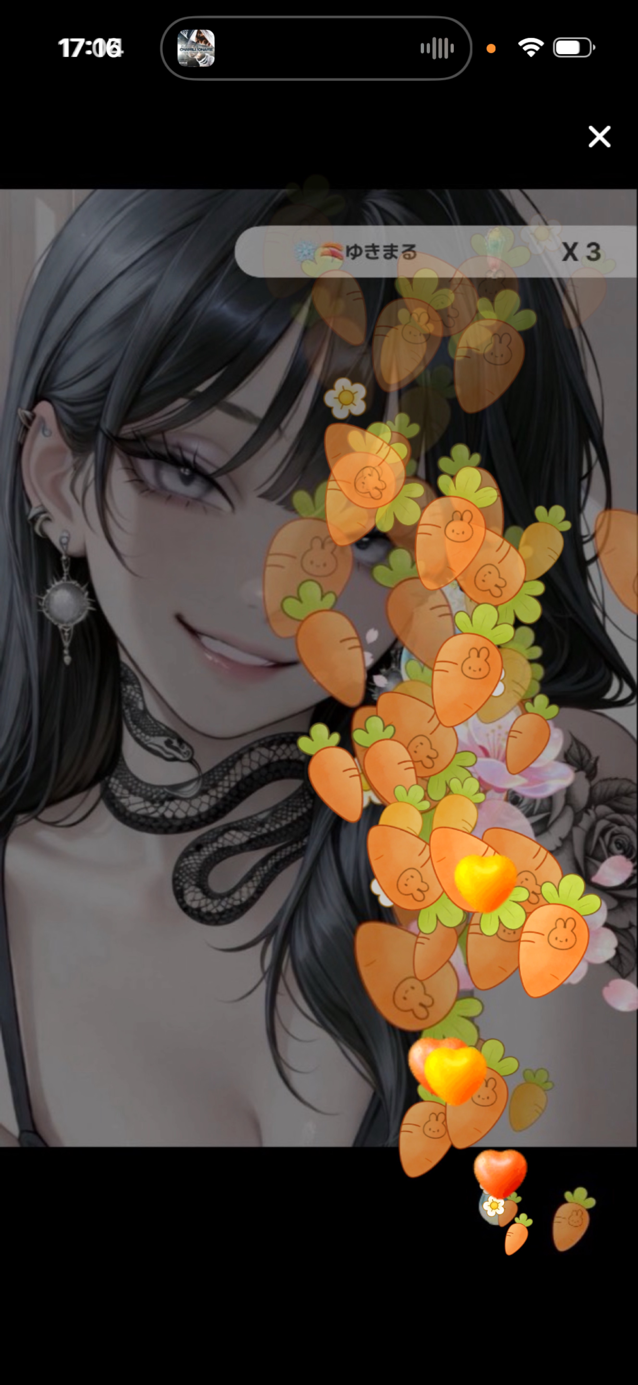 初寝潜◎ はーなそ