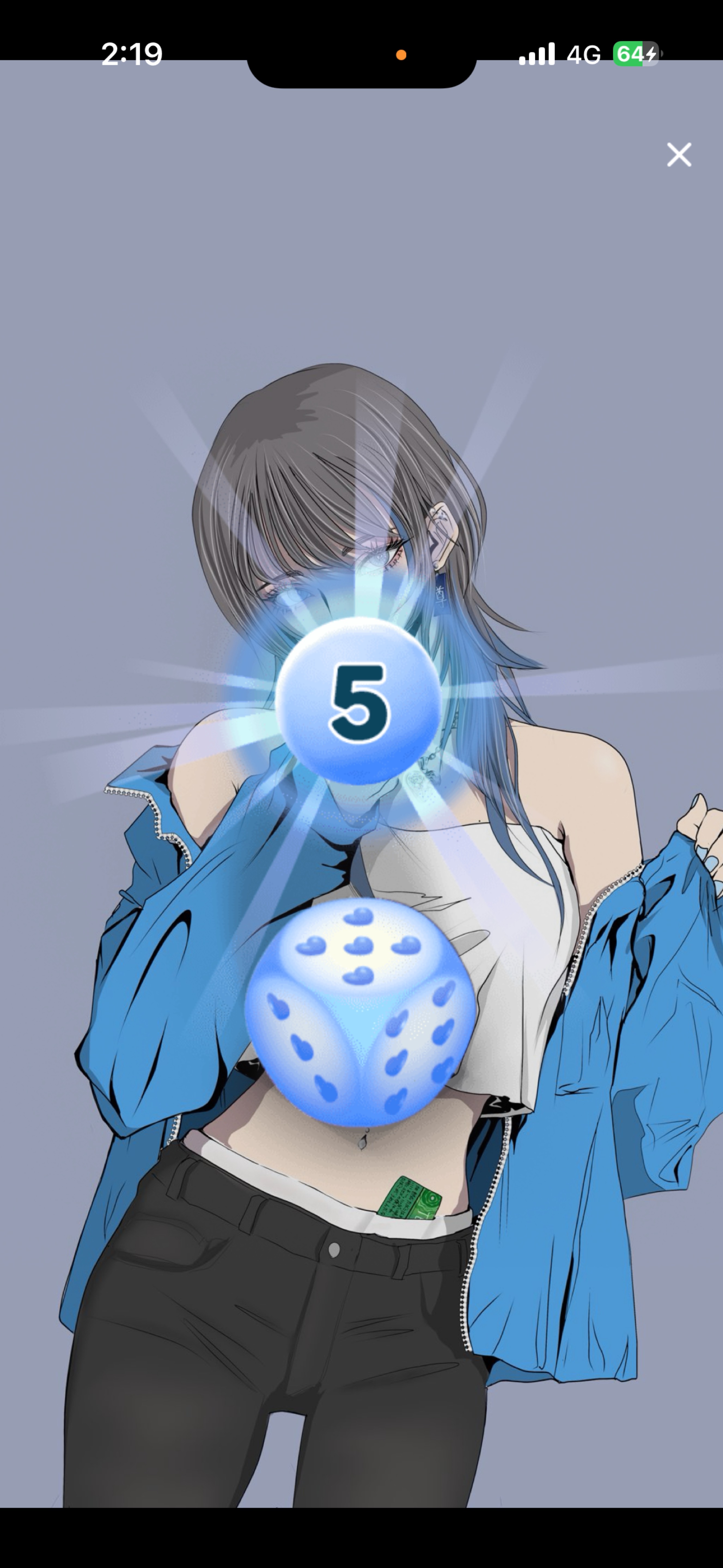 起きちょー？😭💗