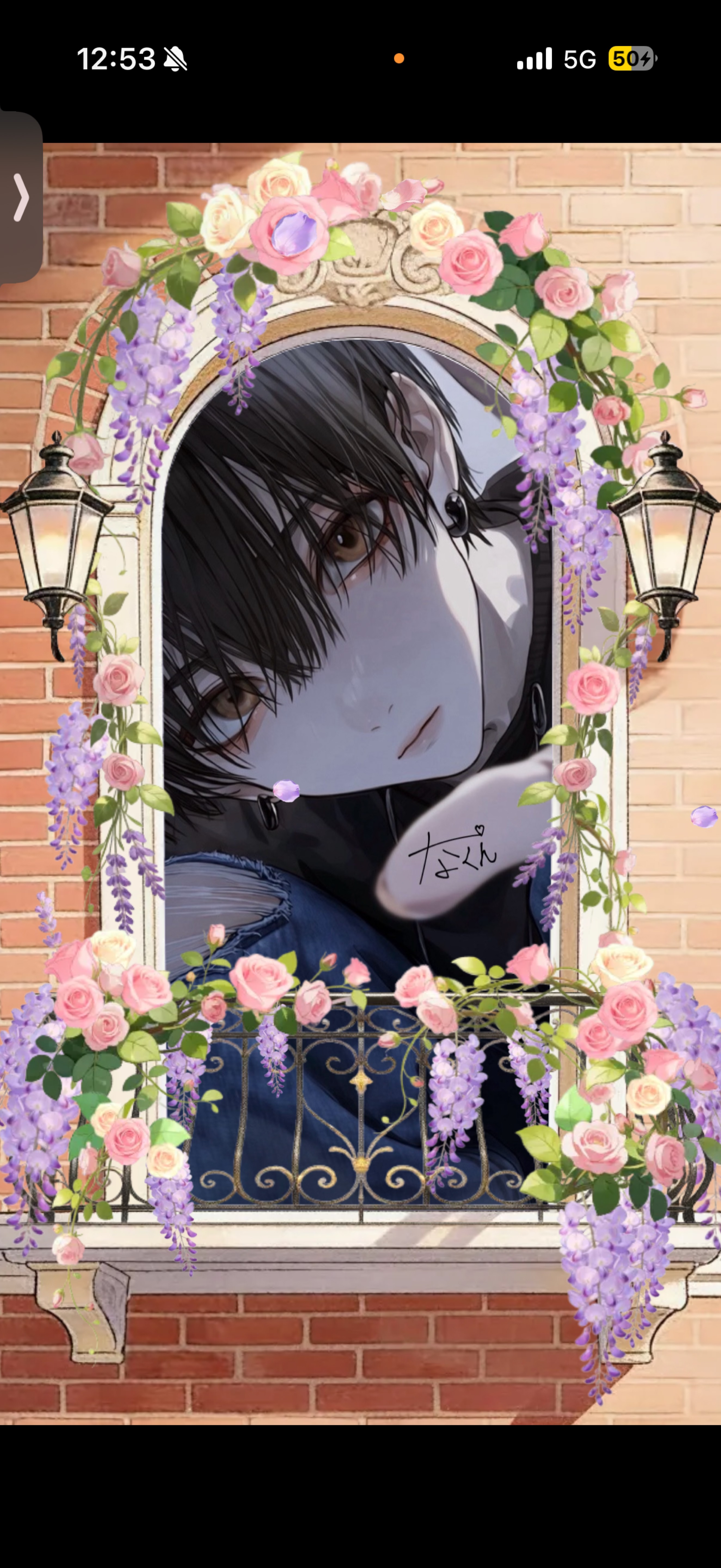 とりあえず入っておいで✋🏻