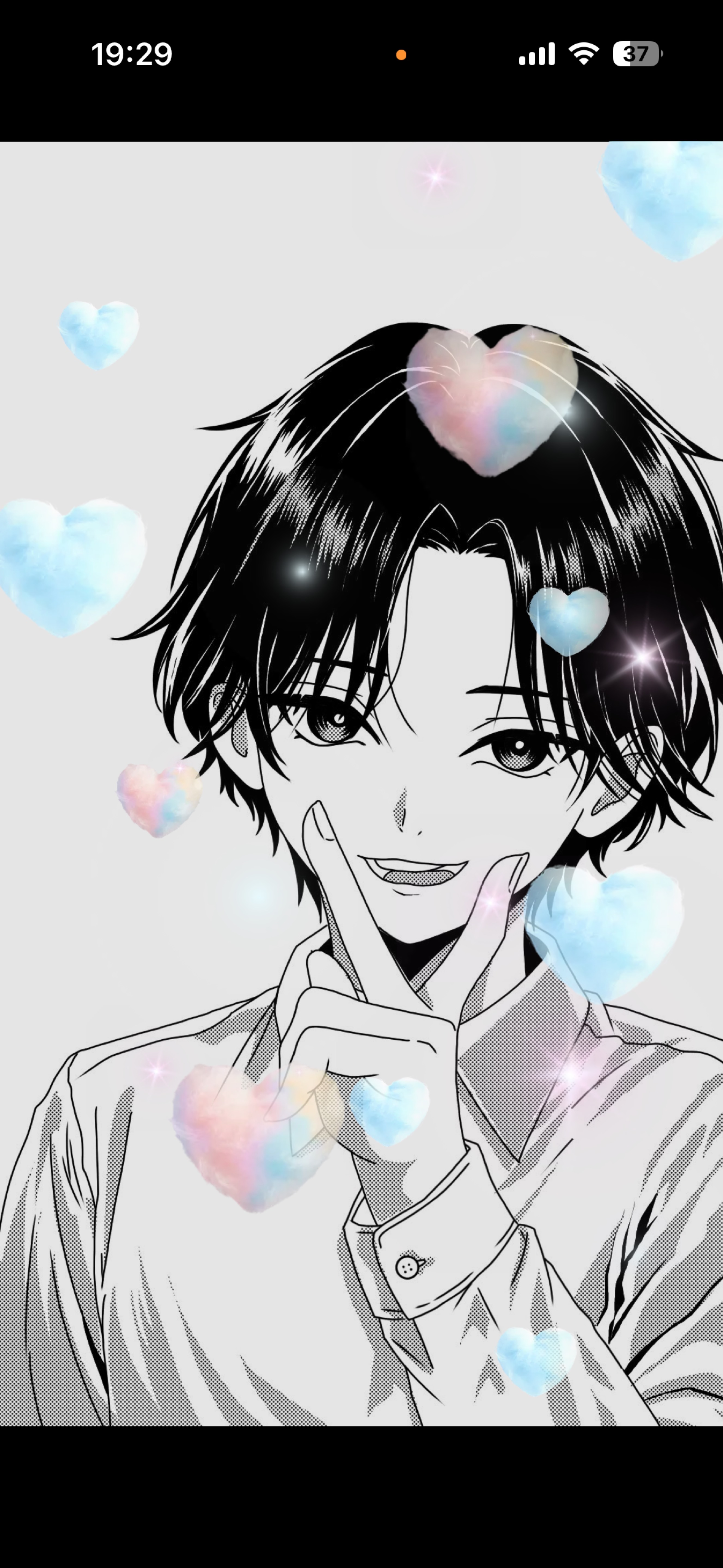 かっこよくてやかましい