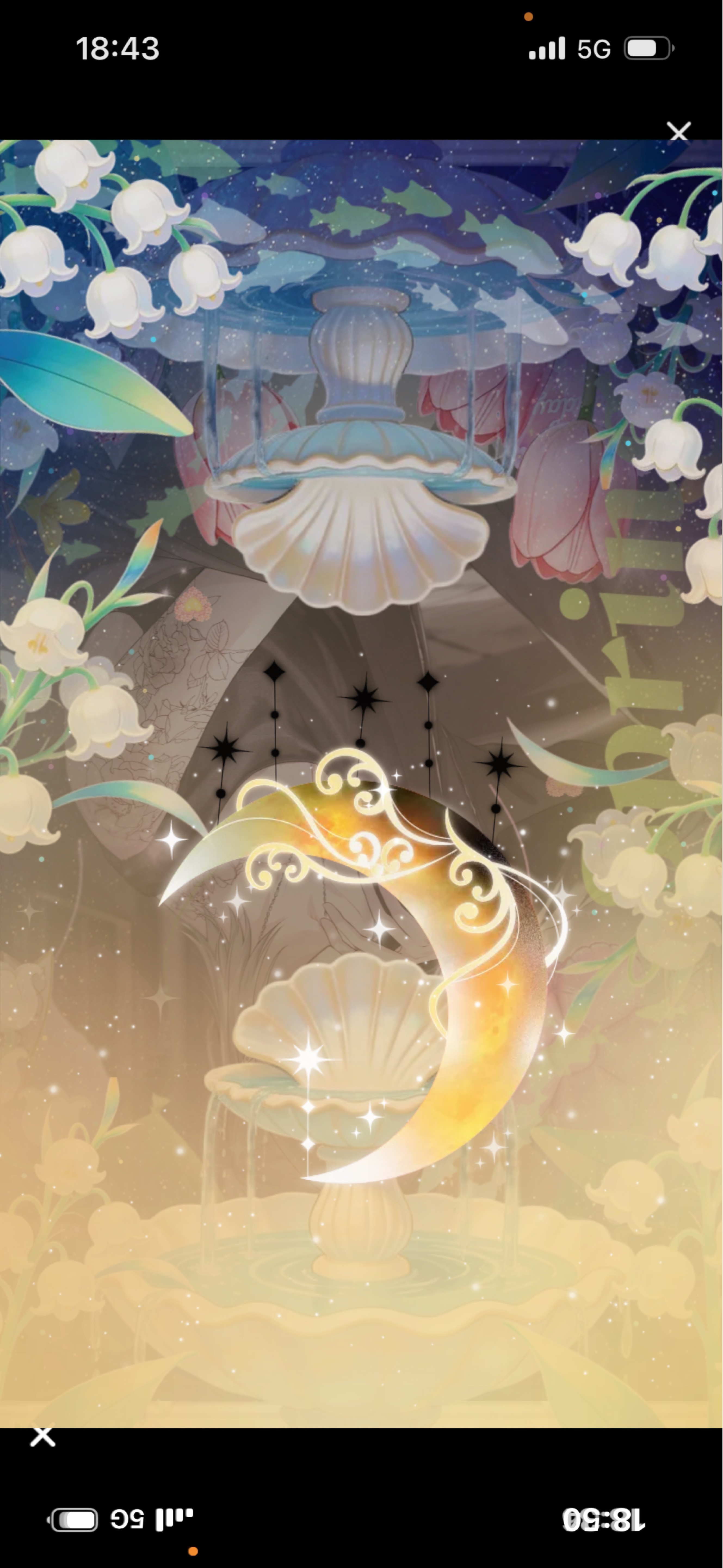 𝑆𝑡𝑎𝑦 𝑏𝑦 𝑚𝑦 𝑠𝑖𝑑𝑒