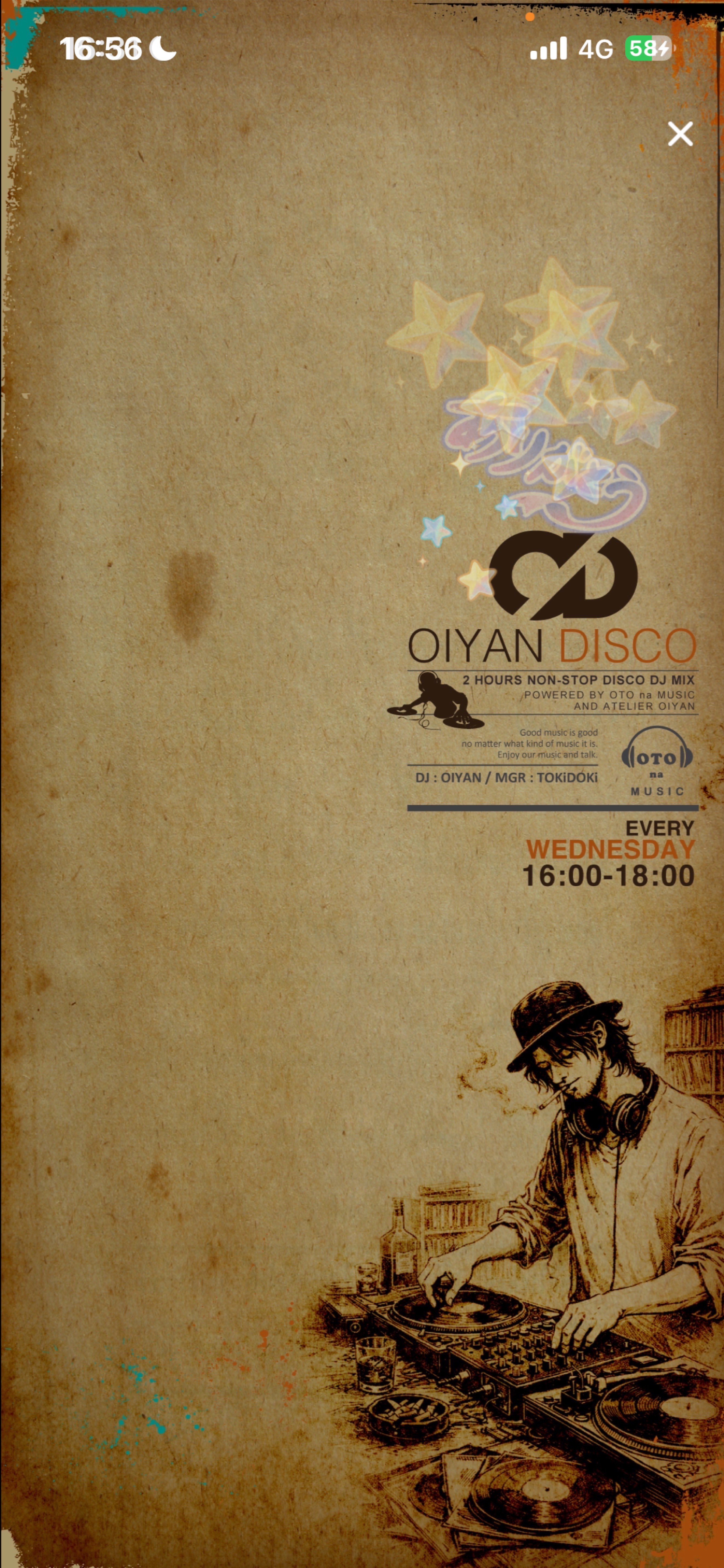 OIYAN DISCO