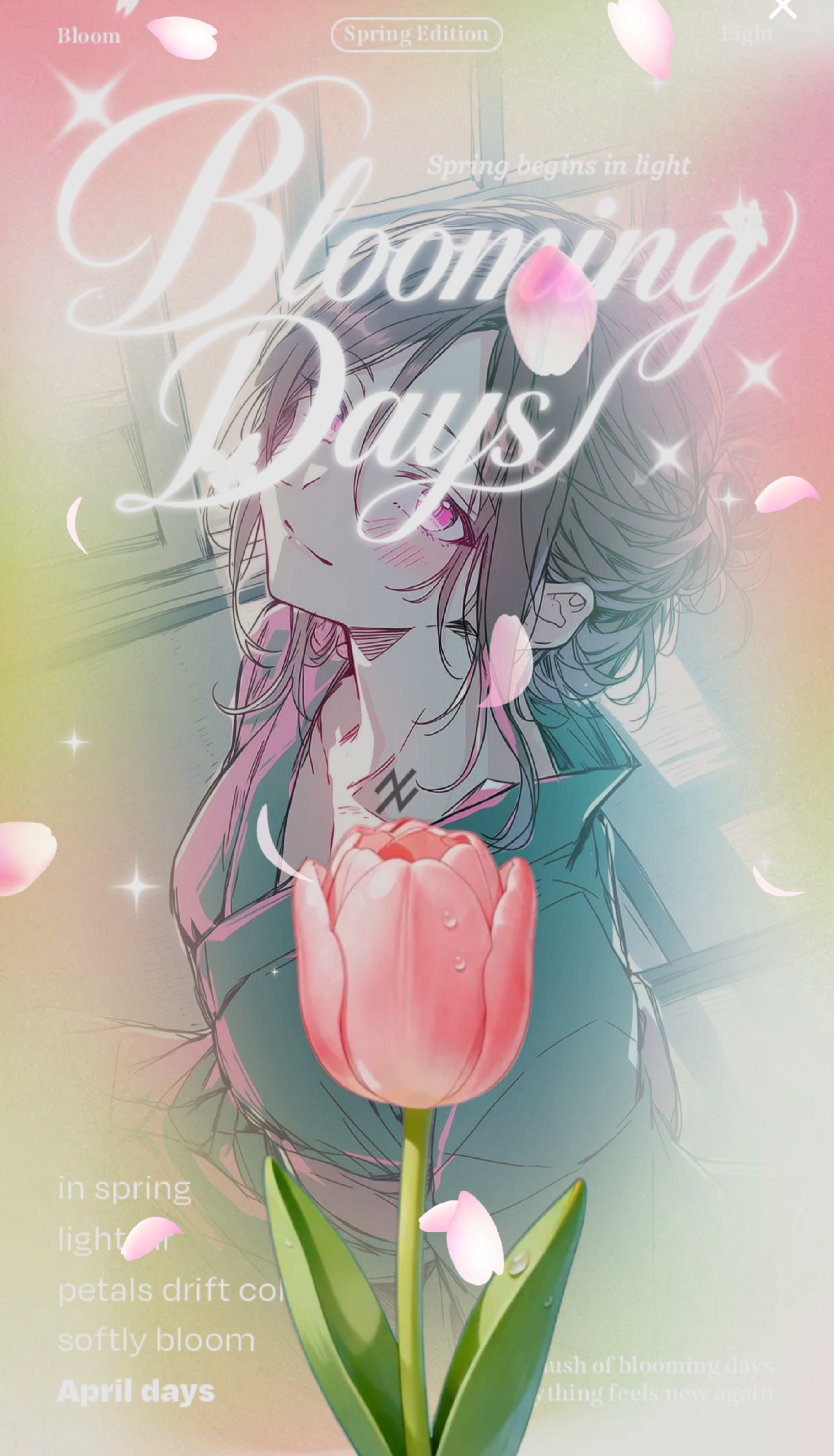 初潜〇 AMの避難所𖤣𖥧 ~12:10