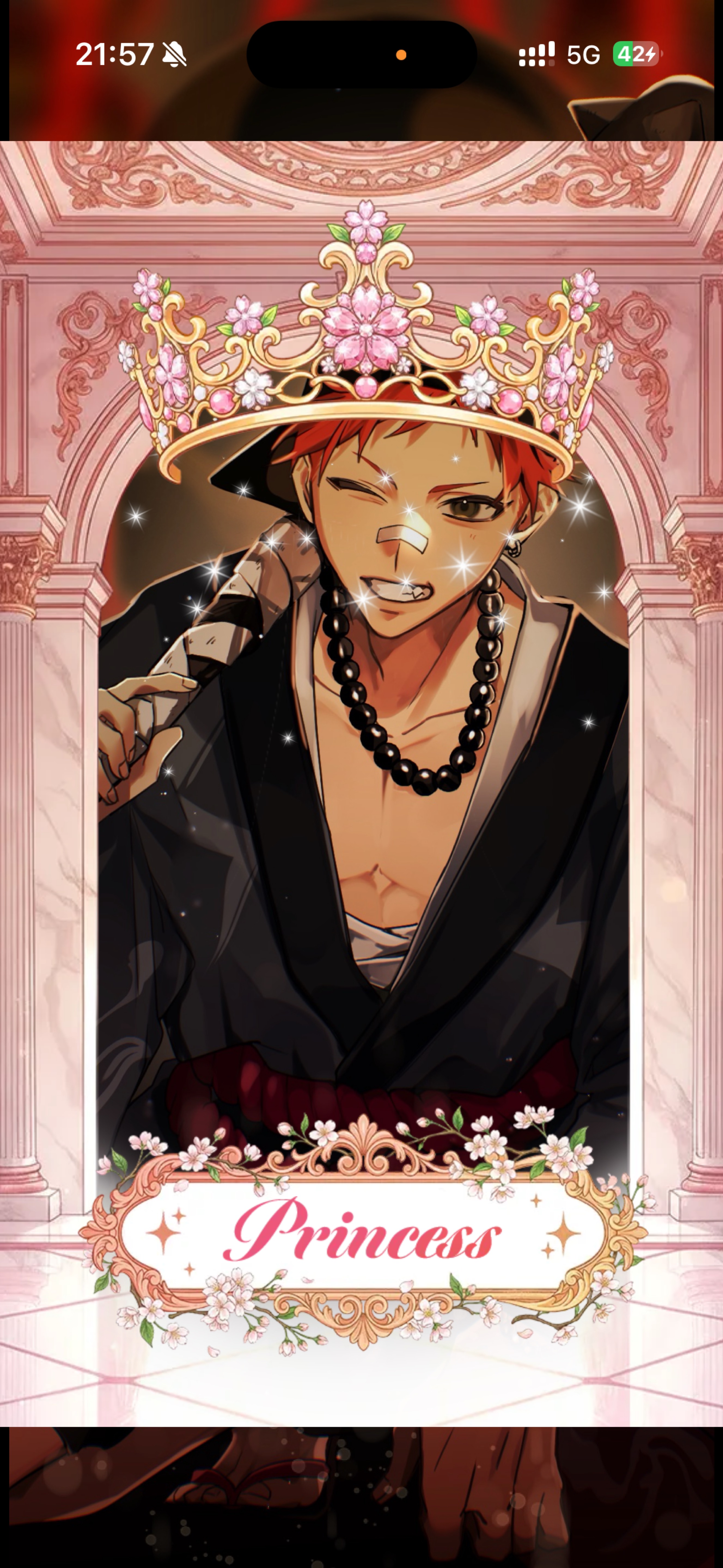 音質★★★★★