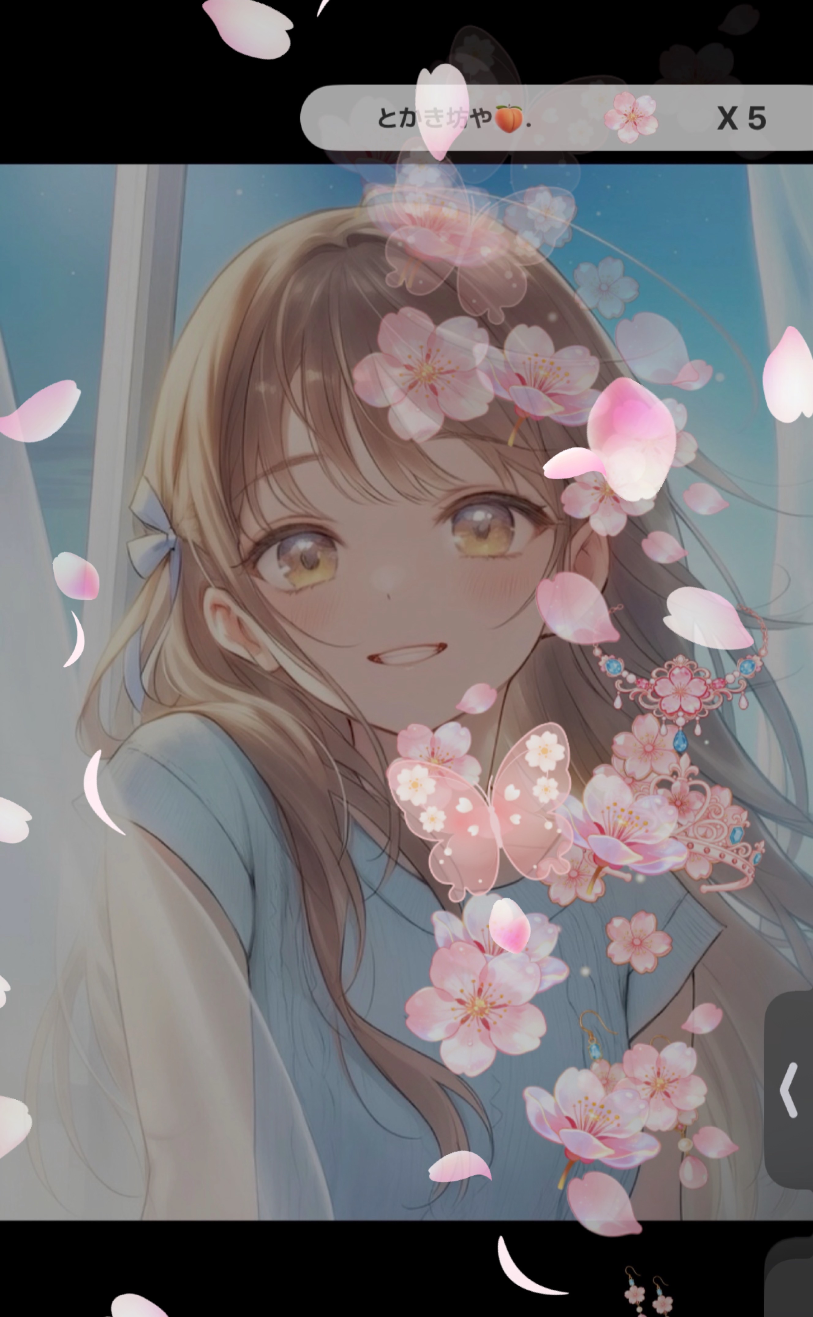 寝る前に少し話そ🍀初潜寝◎