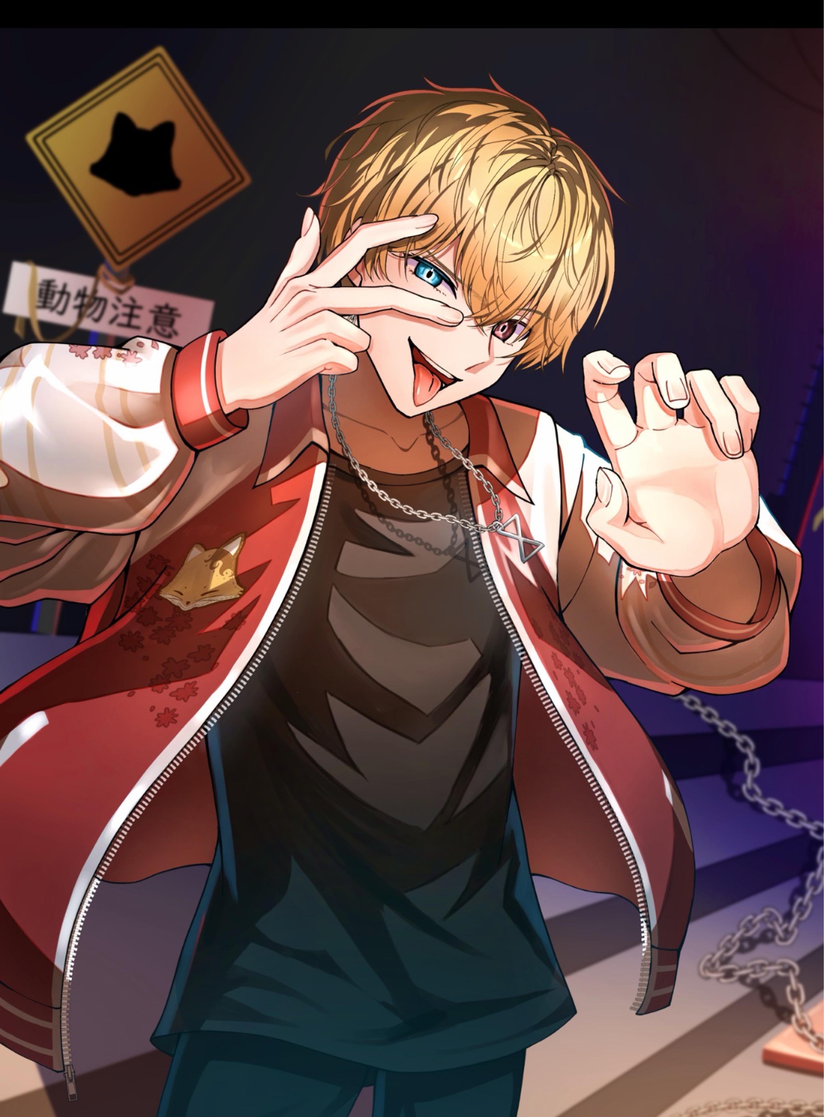 おはよう、夜明けの朝方morning.