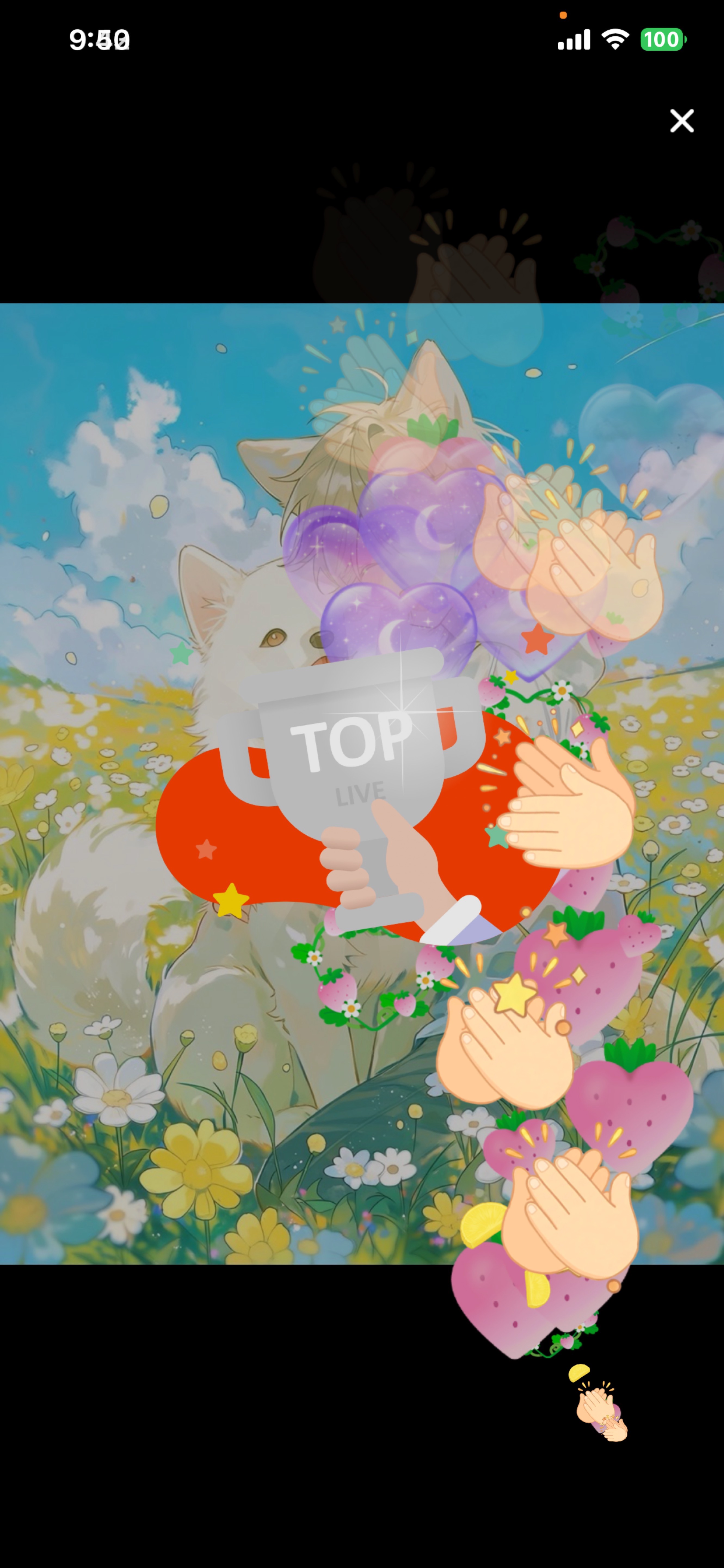 お昼までお話しよ？