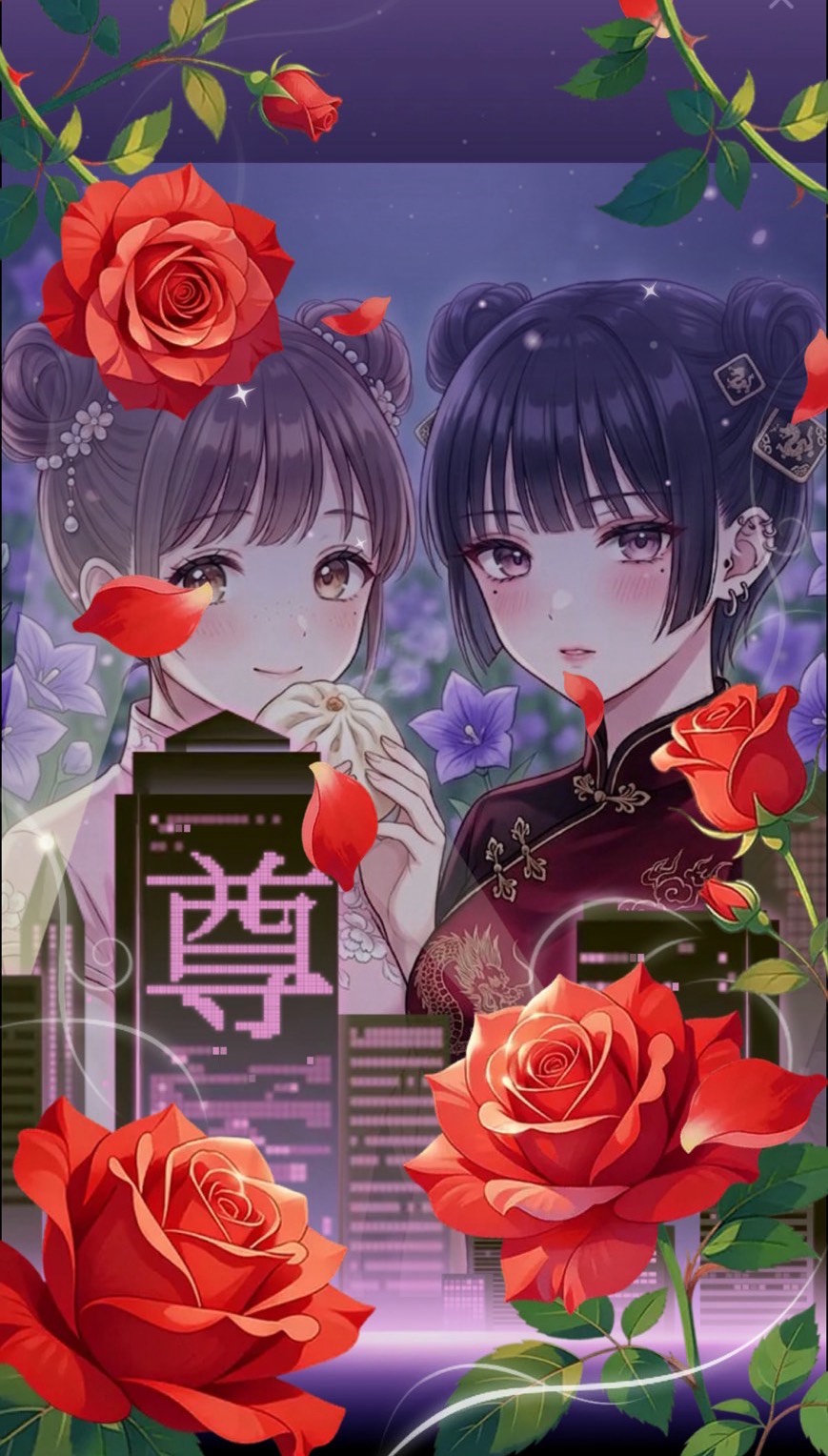 ボクの名前はよん