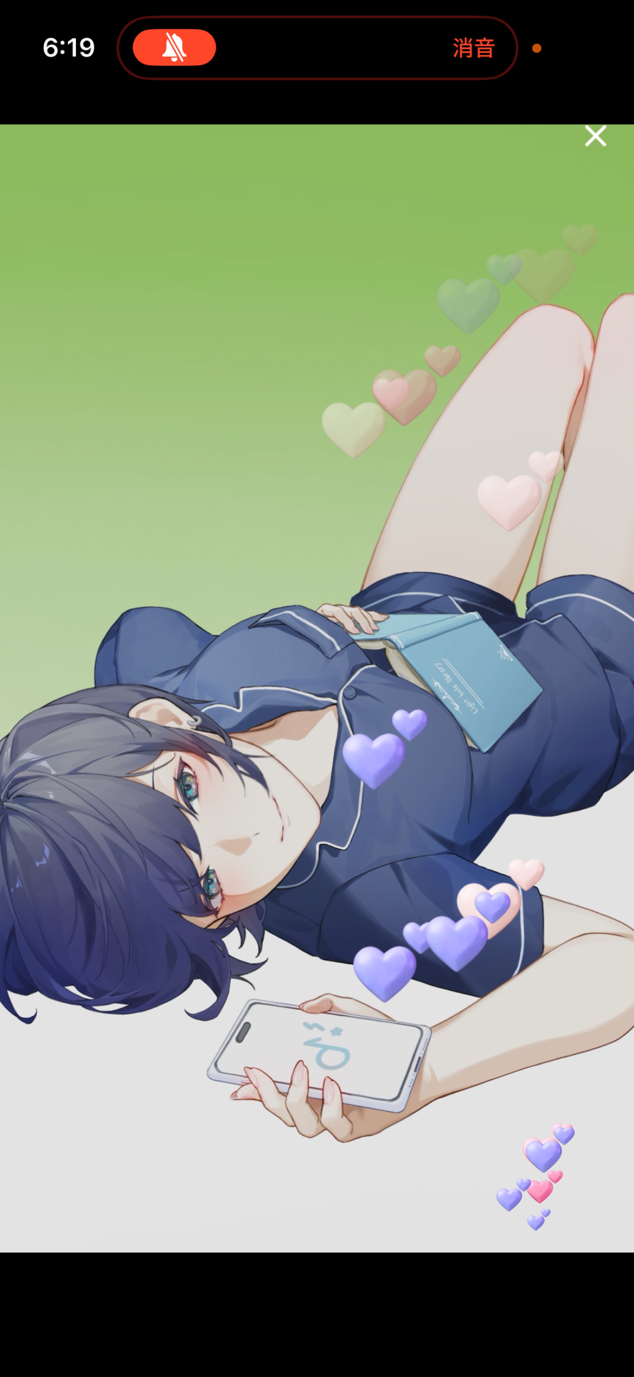 まったり中低音¦7:00まで☀️🌿