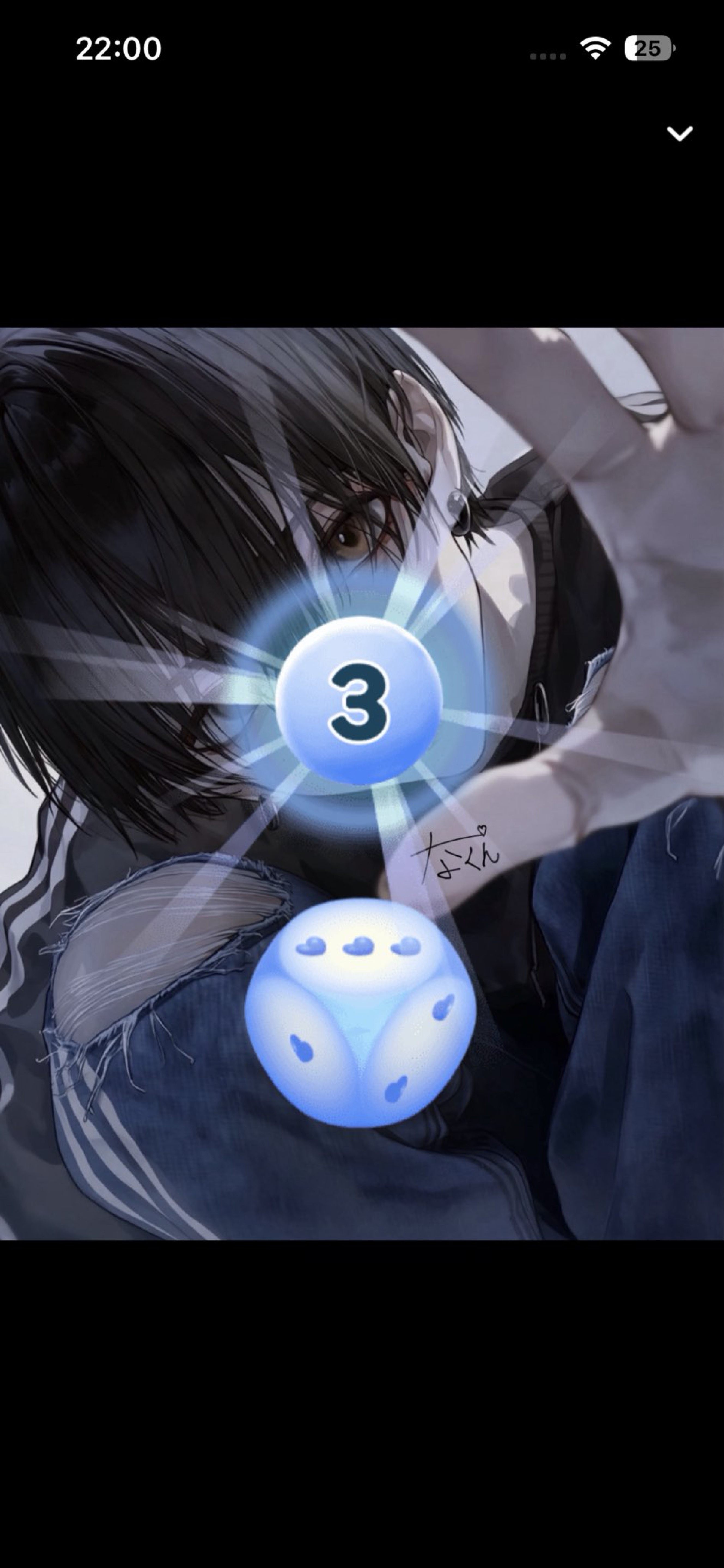 とりあえず入っておいで✋🏻