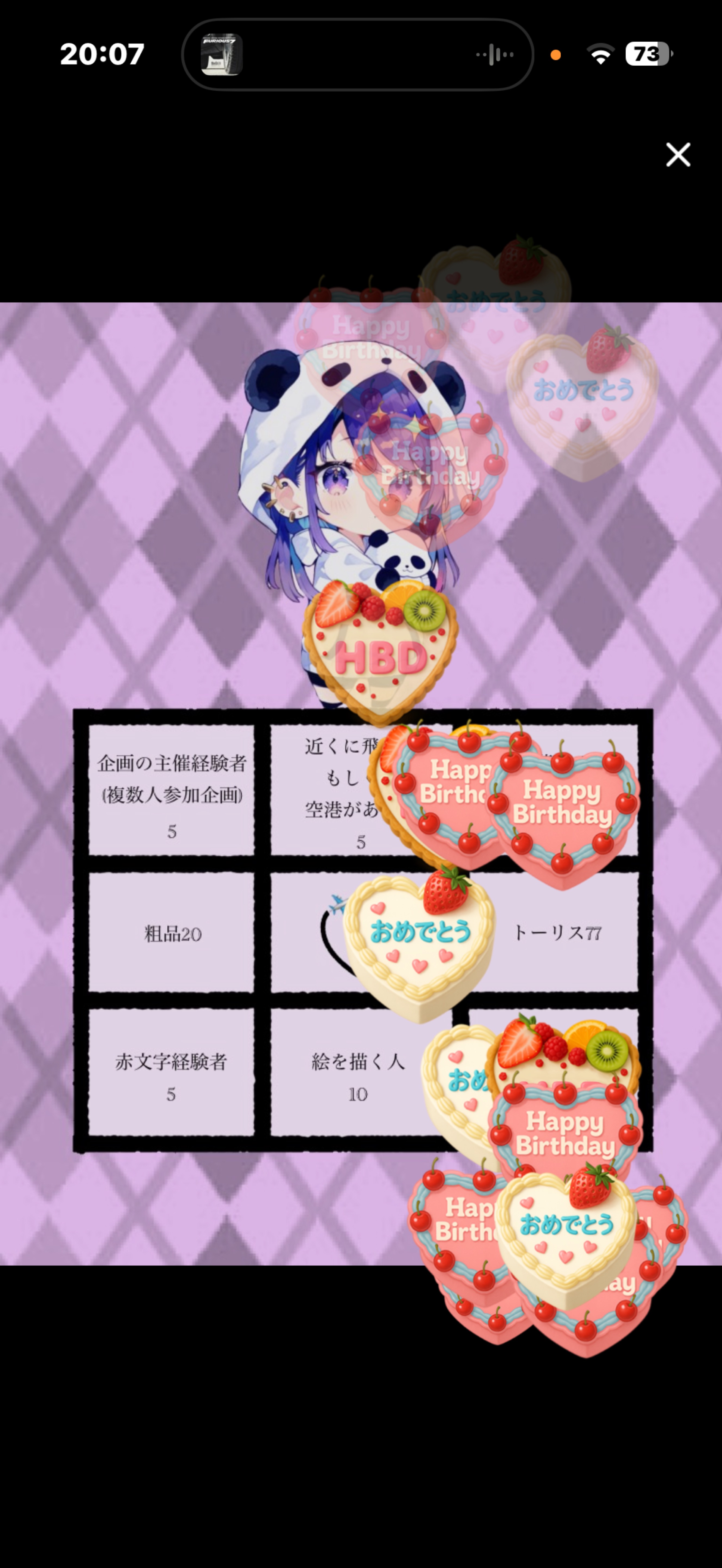 初寝潜◎𝕎𝕖𝕝𝕔𝕠𝕞𝕖 ☺︎ *.ﾟ