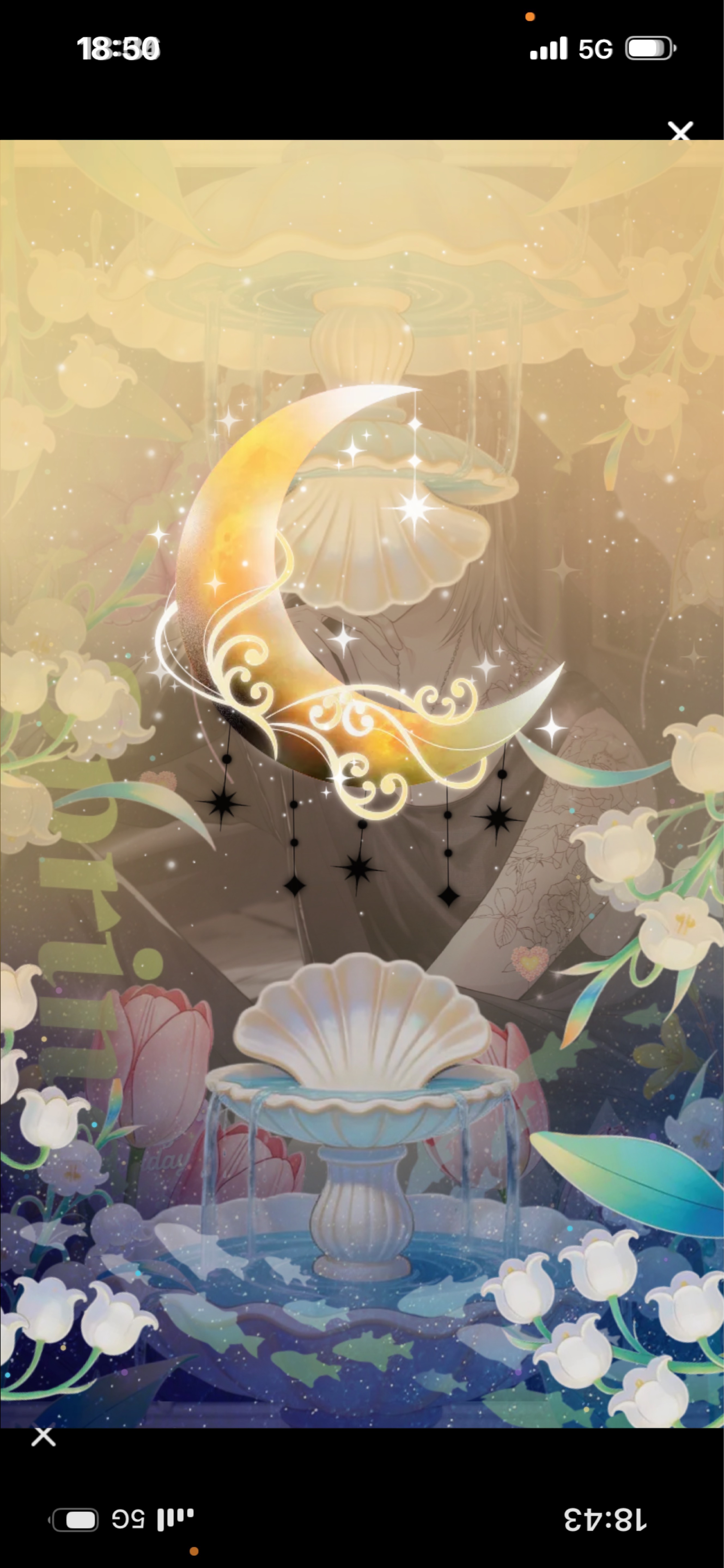 𝑆𝑡𝑎𝑦 𝑏𝑦 𝑚𝑦 𝑠𝑖𝑑𝑒