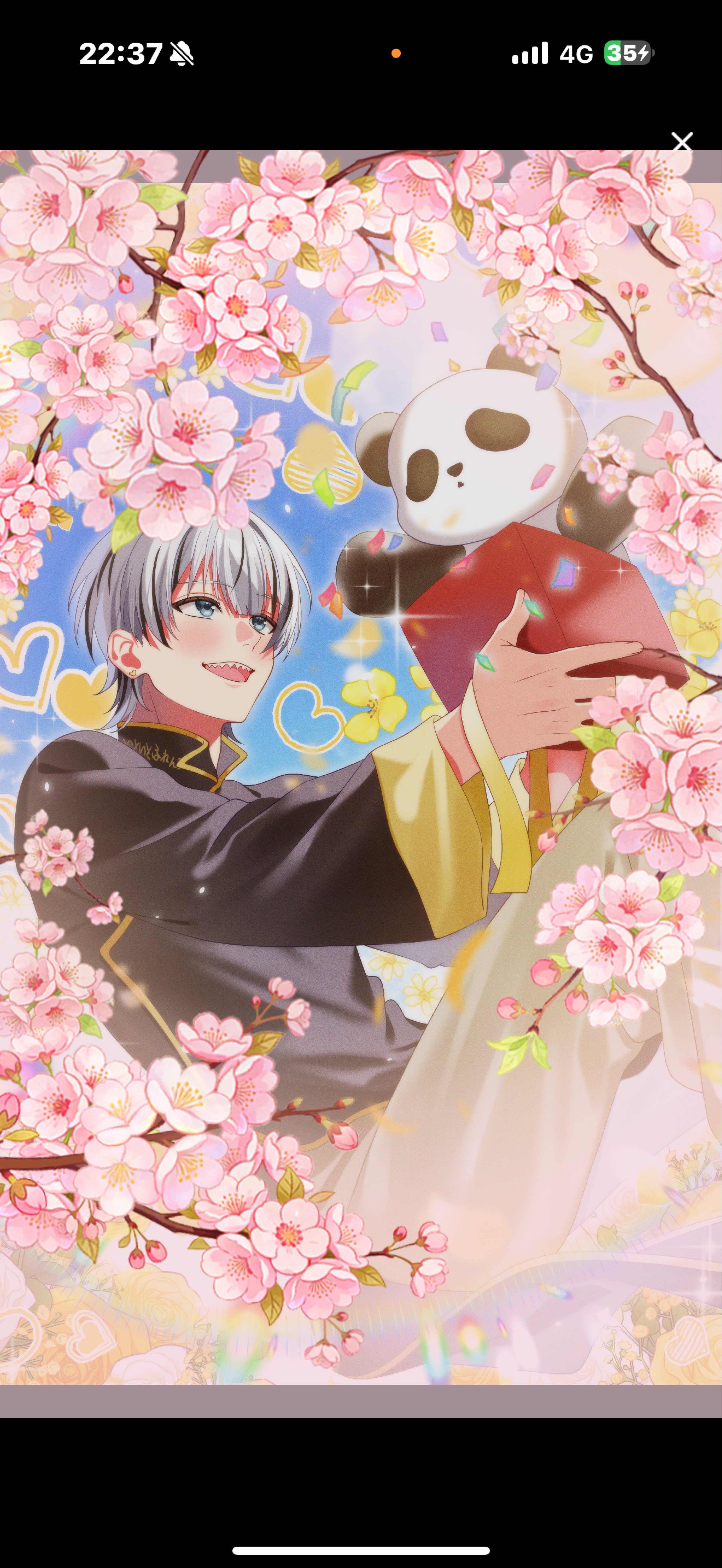 2年！ありがと！やめない！