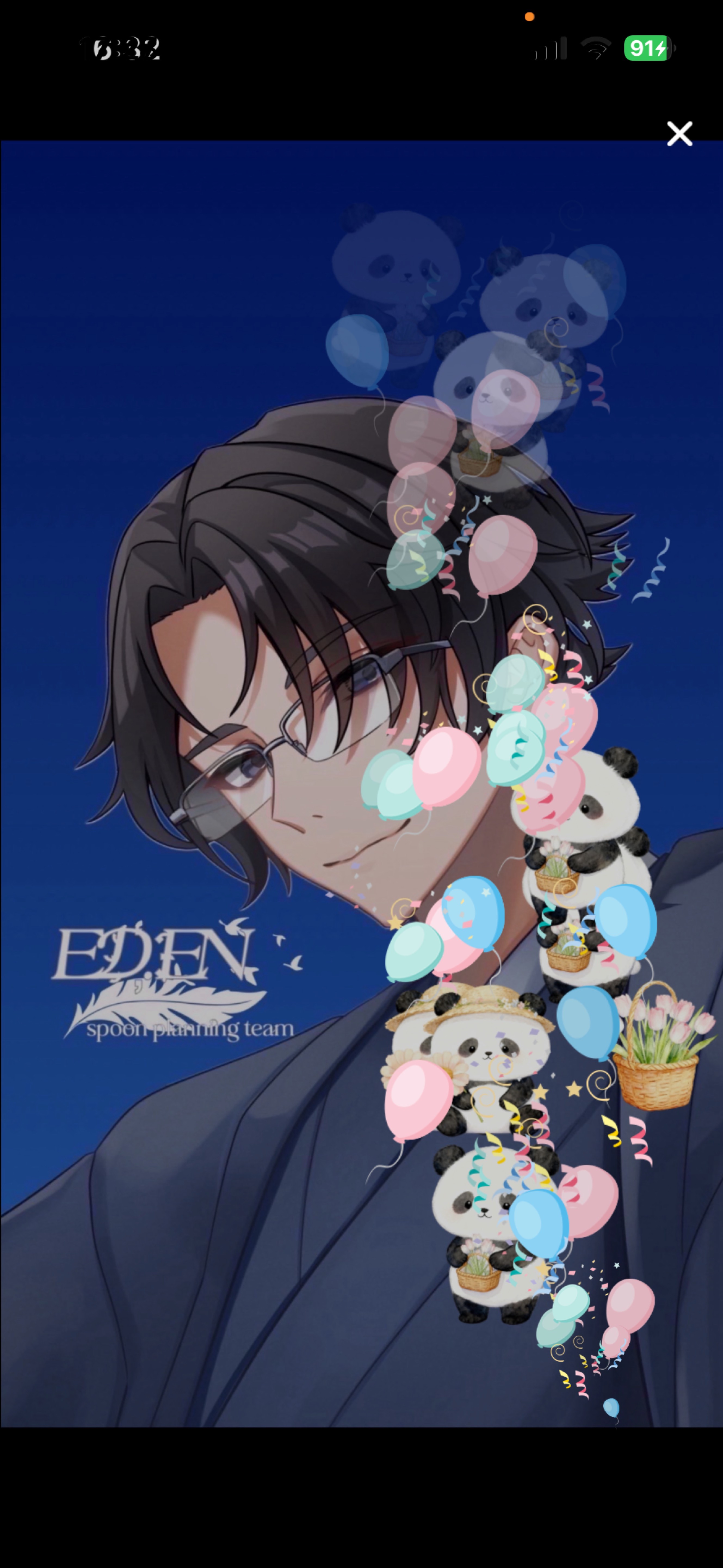 そのままでいいよ  初/潜〇