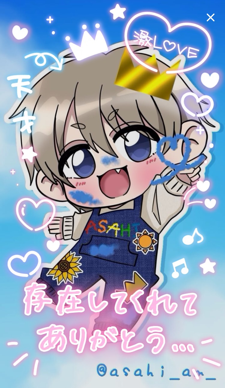 王子様の押し売り